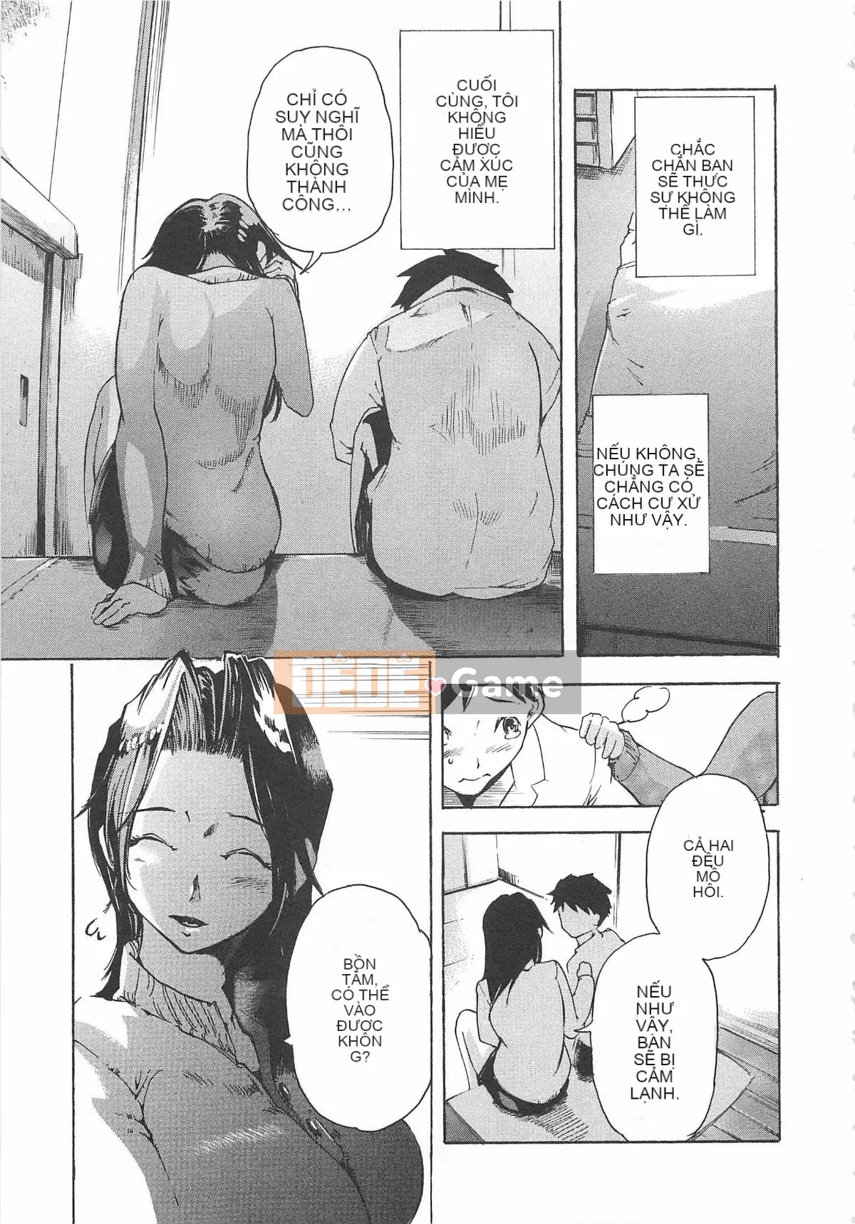 [DENSUKE] Honey Spot