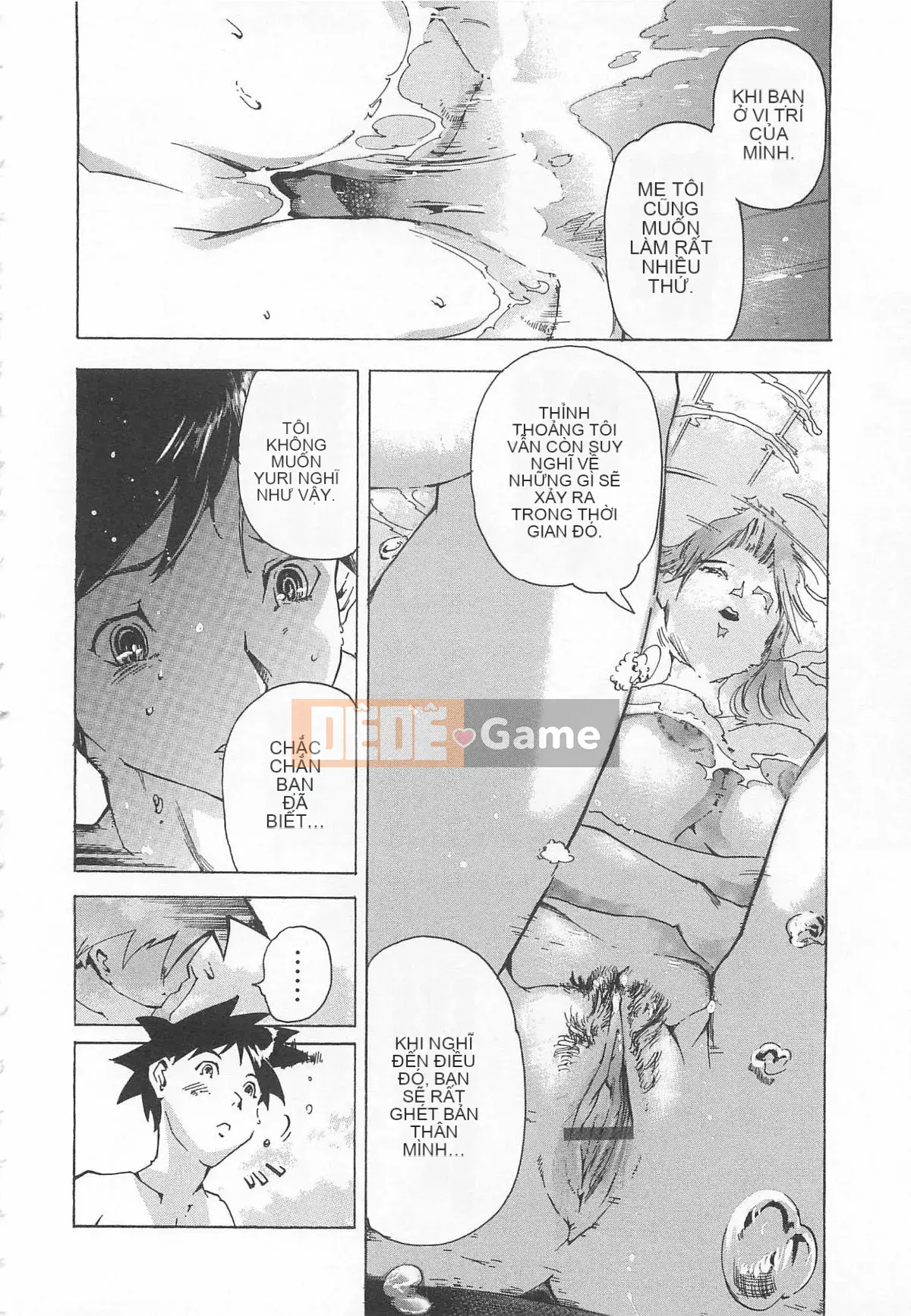 [DENSUKE] Honey Spot