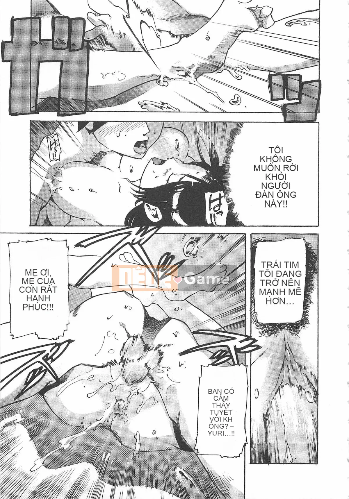 [DENSUKE] Honey Spot