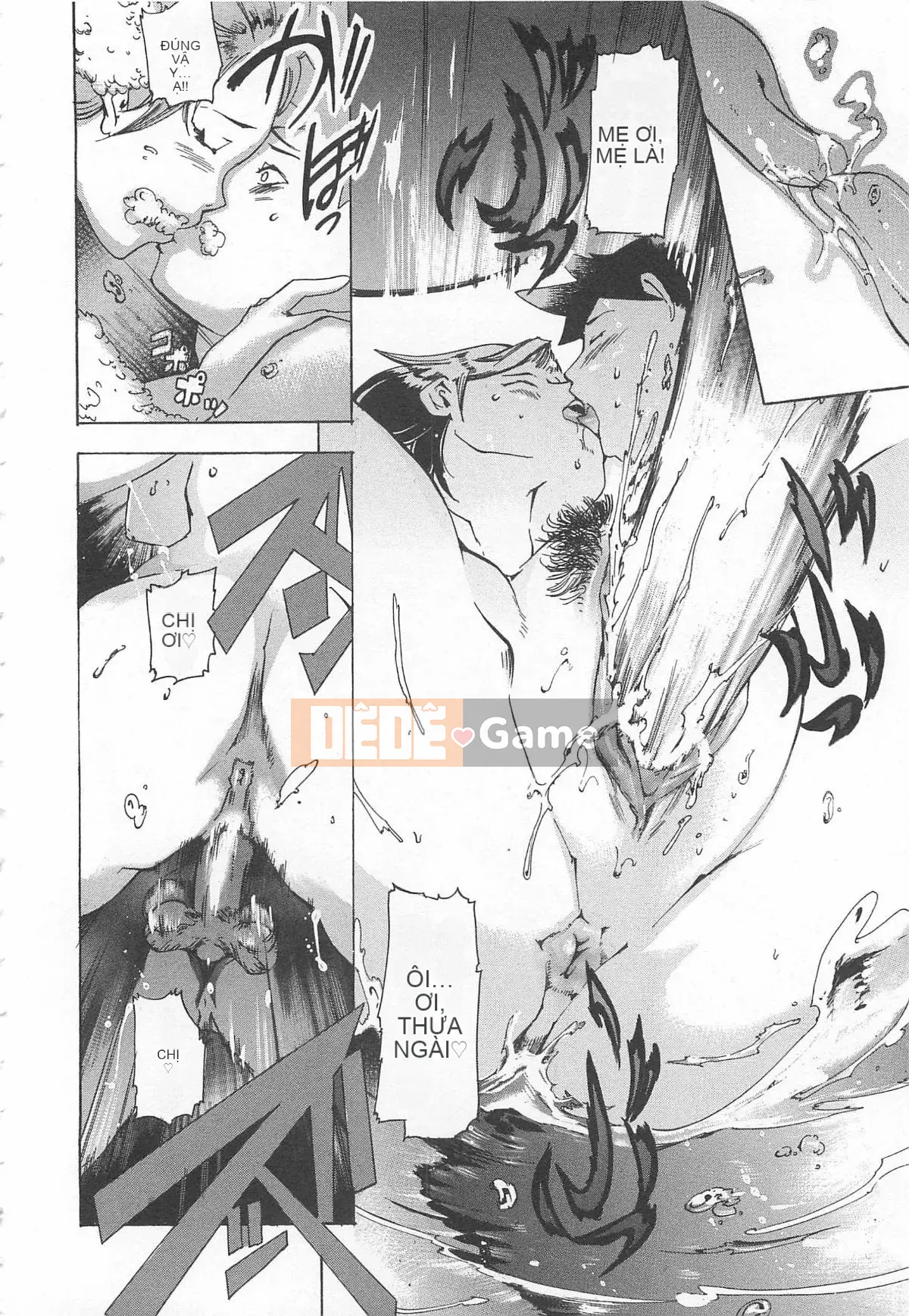 [DENSUKE] Honey Spot