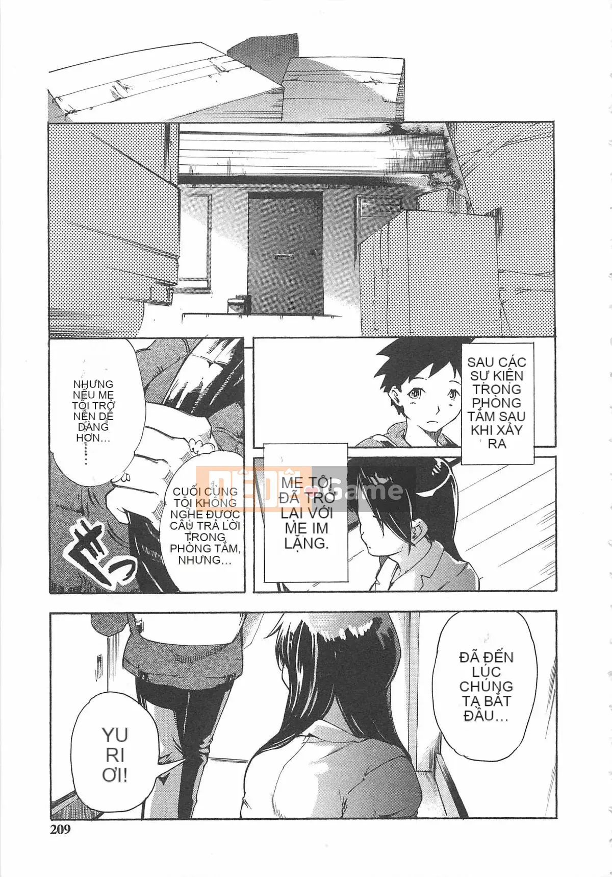 [DENSUKE] Honey Spot