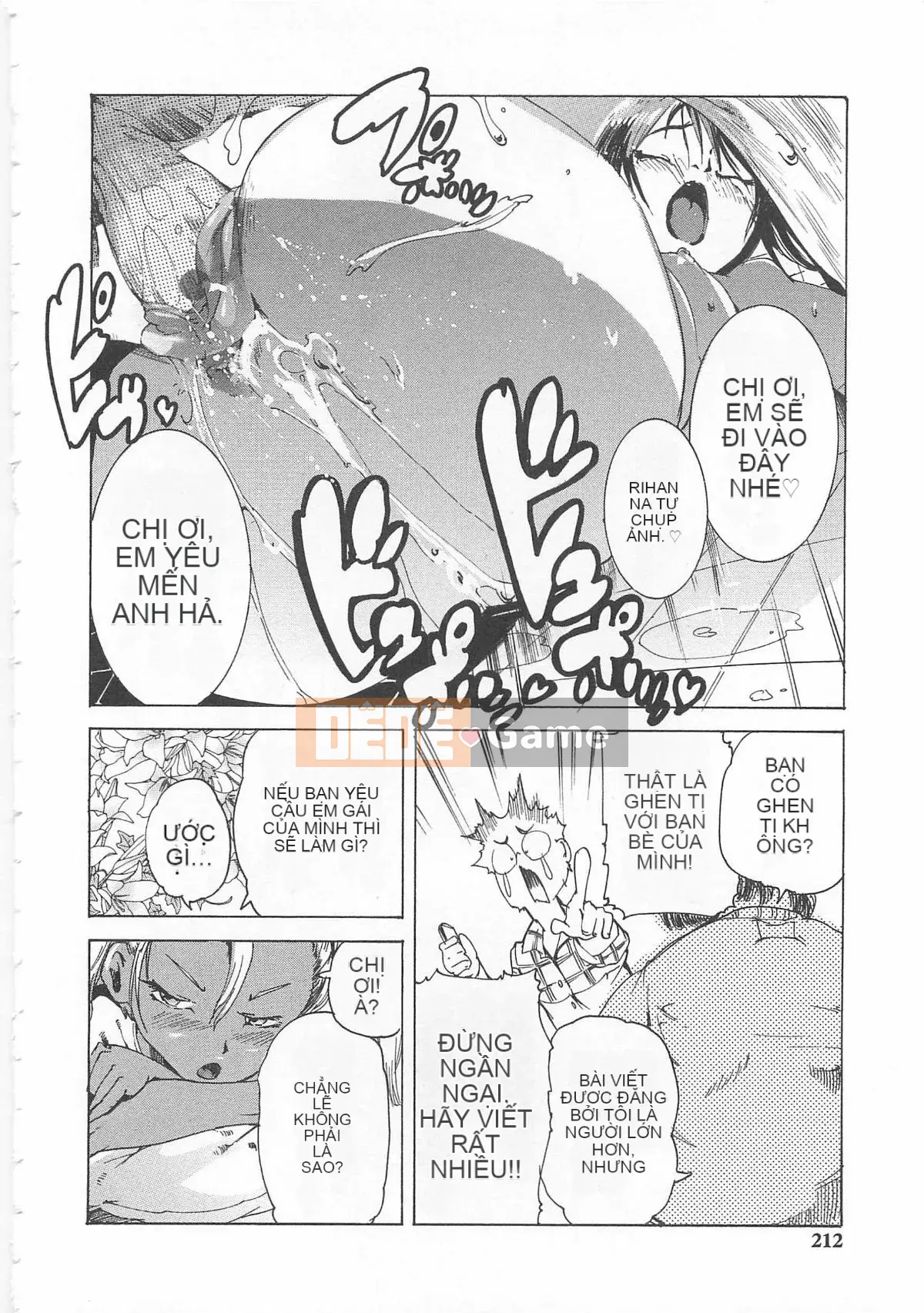 [DENSUKE] Honey Spot