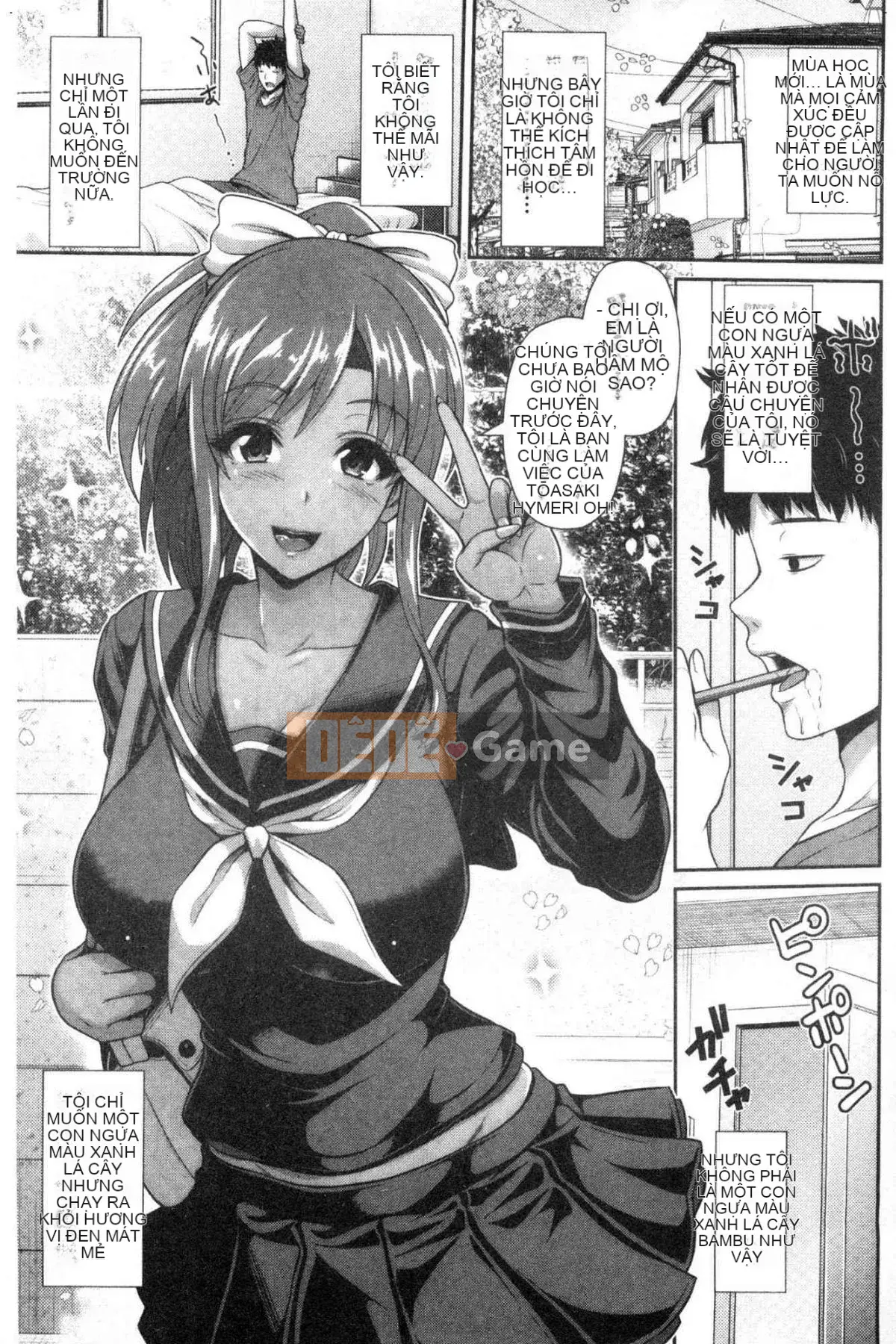 [Kazeteki Koubou][Touma Yuuka] Cô gái da đen chỉ thích mình anh♥