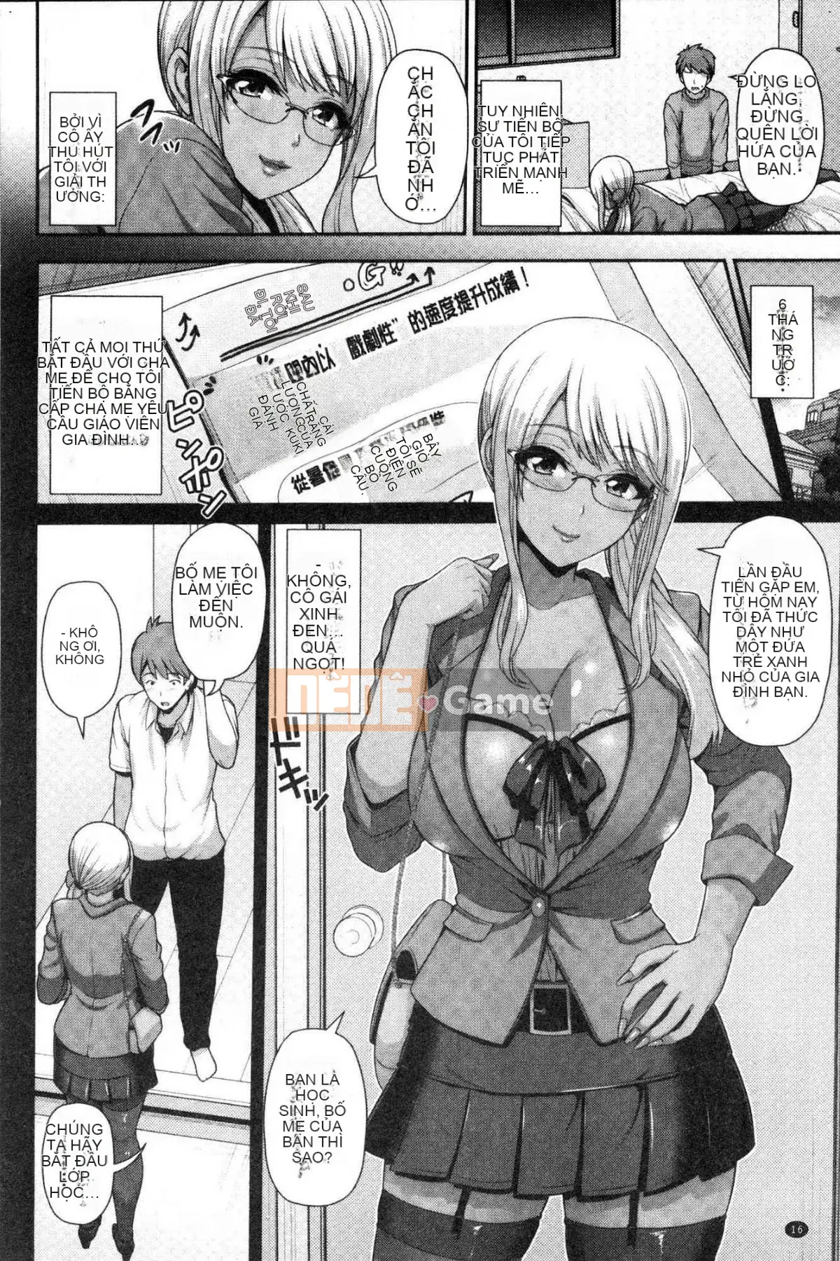 [Kazeteki Koubou][Touma Yuuka] Cô gái da đen chỉ thích mình anh♥