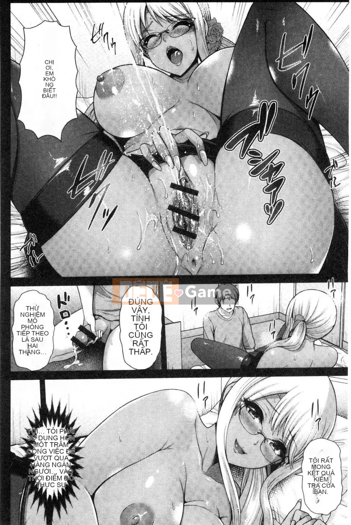 [Kazeteki Koubou][Touma Yuuka] Cô gái da đen chỉ thích mình anh♥