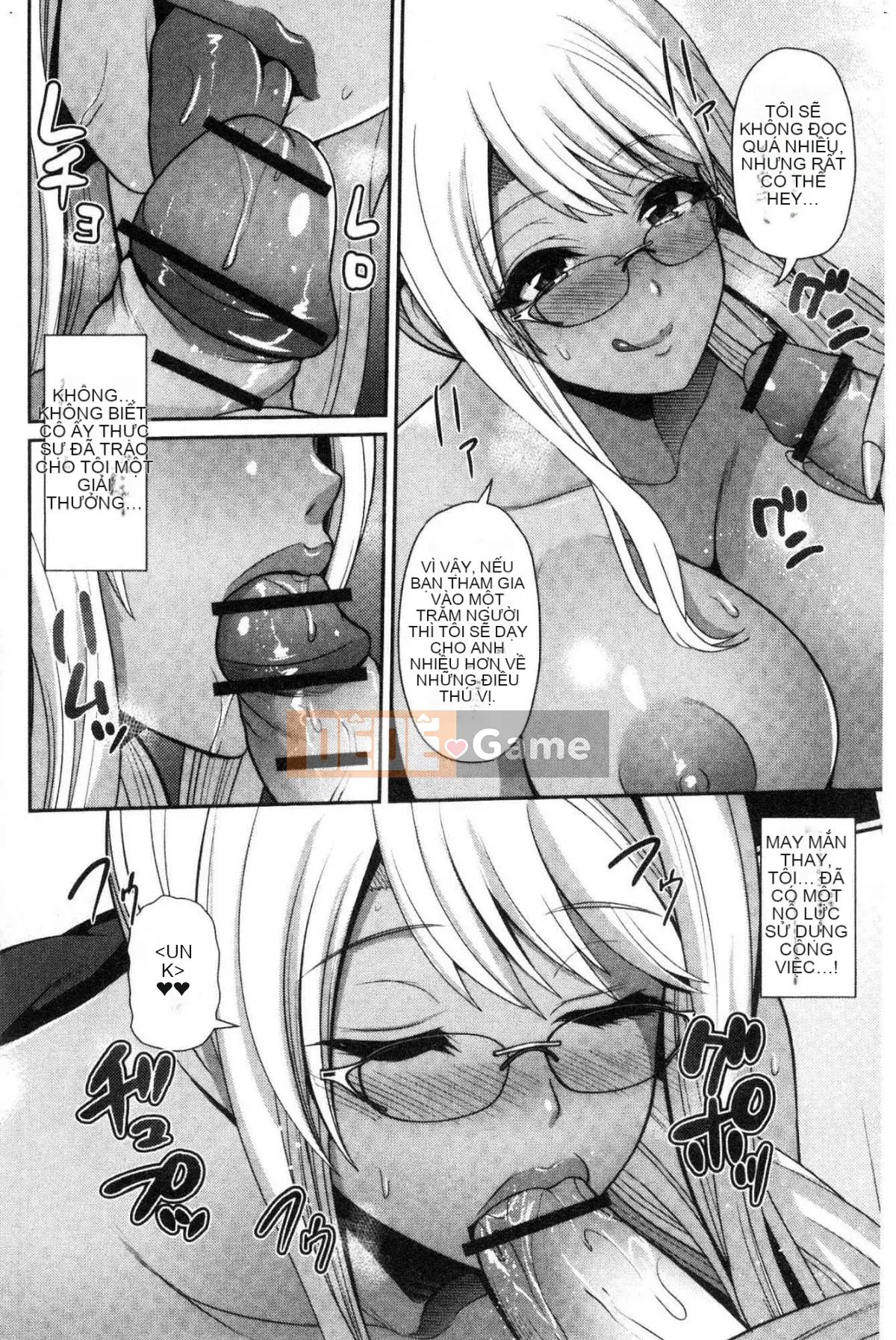 [Kazeteki Koubou][Touma Yuuka] Cô gái da đen chỉ thích mình anh♥