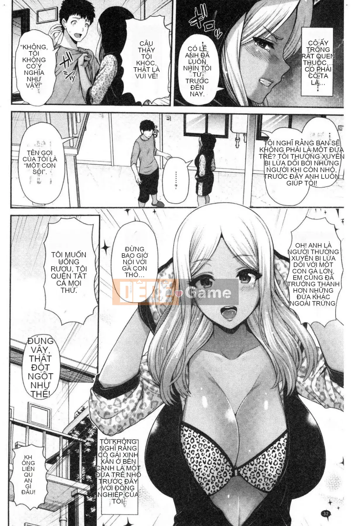 [Kazeteki Koubou][Touma Yuuka] Cô gái da đen chỉ thích mình anh♥