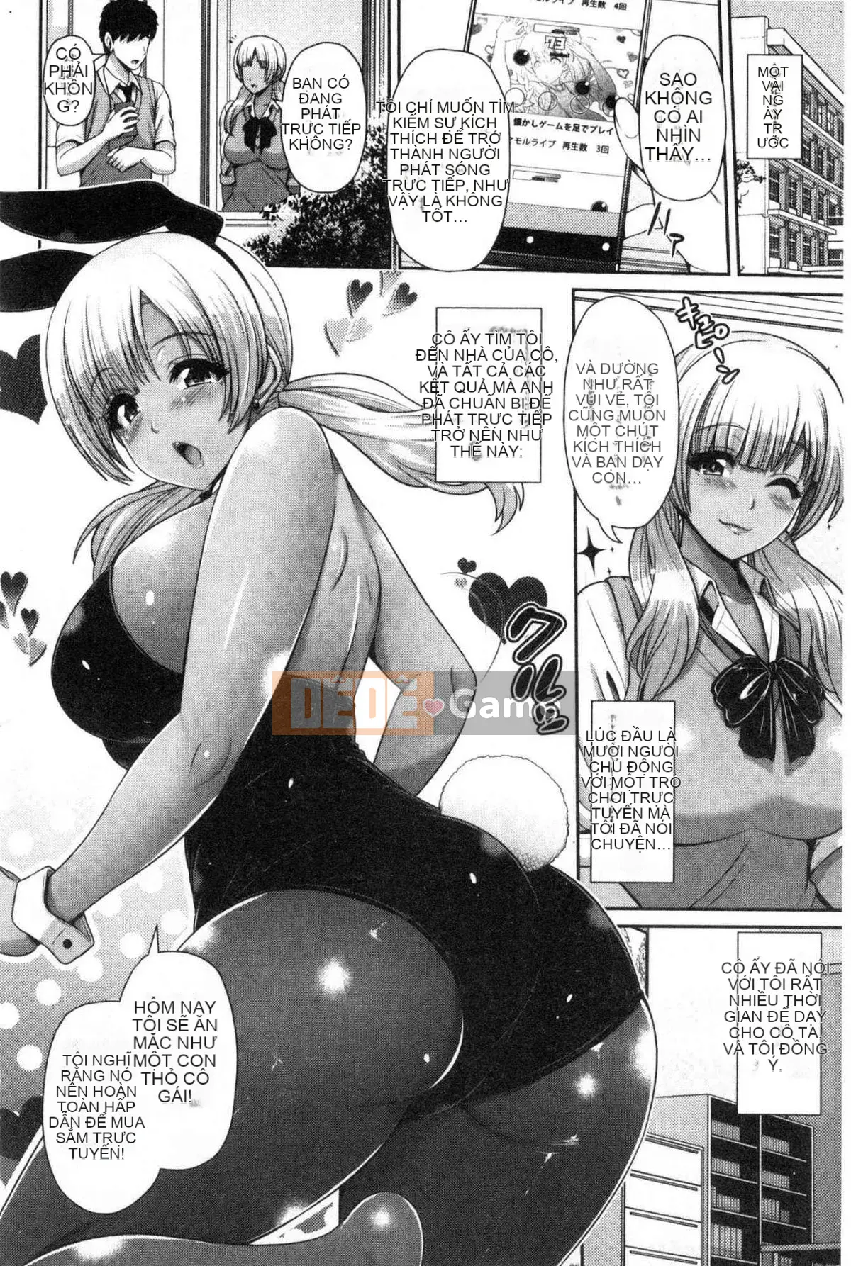 [Kazeteki Koubou][Touma Yuuka] Cô gái da đen chỉ thích mình anh♥