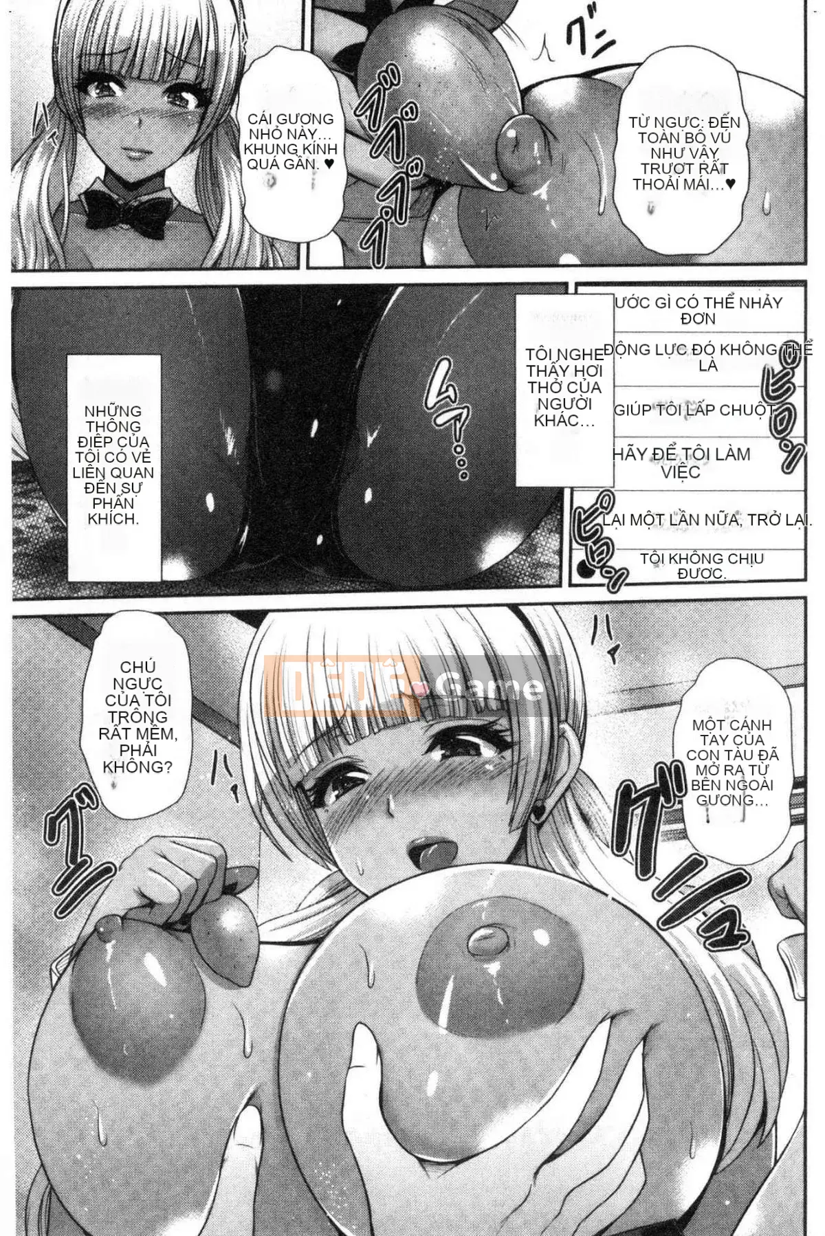 [Kazeteki Koubou][Touma Yuuka] Cô gái da đen chỉ thích mình anh♥