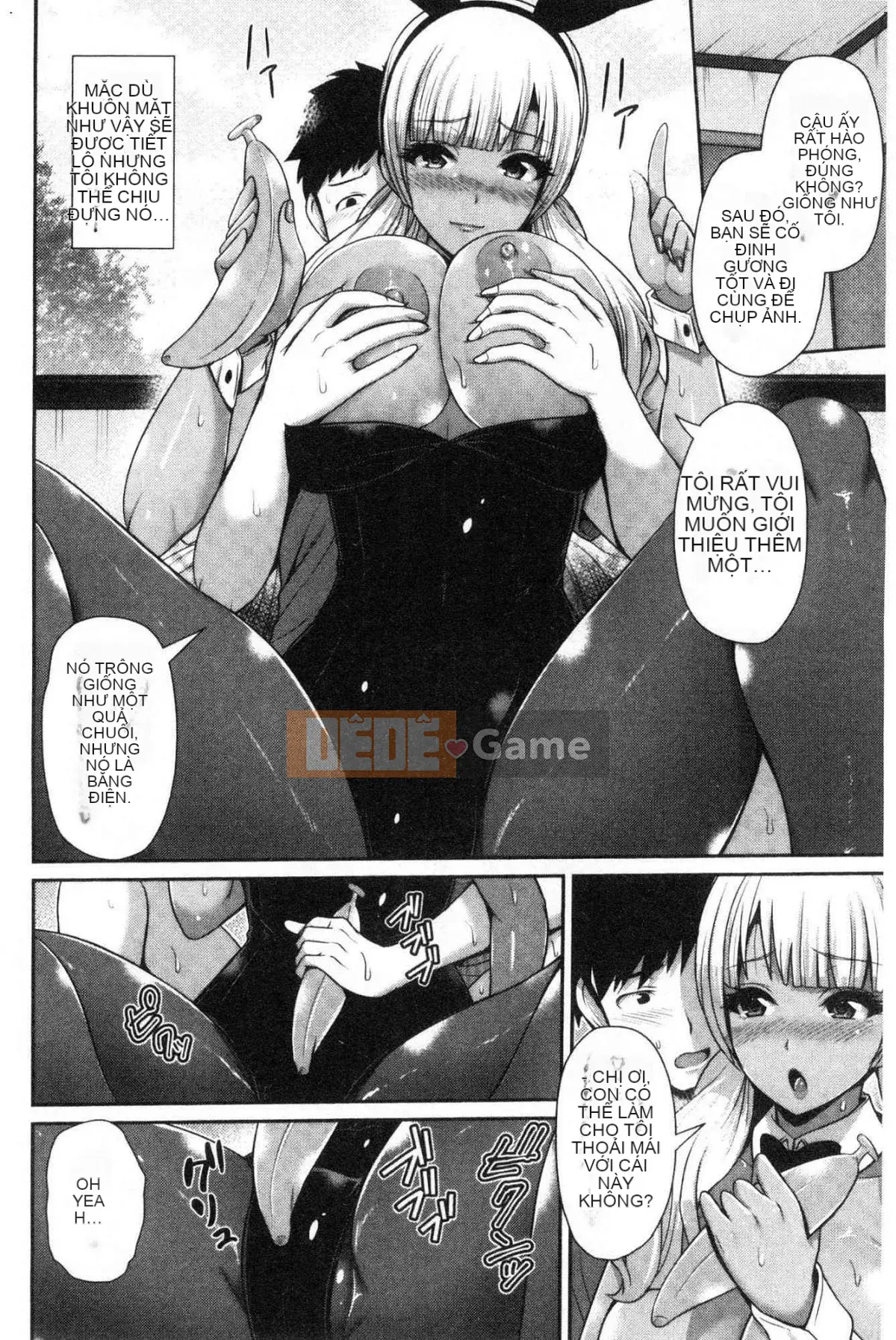 [Kazeteki Koubou][Touma Yuuka] Cô gái da đen chỉ thích mình anh♥