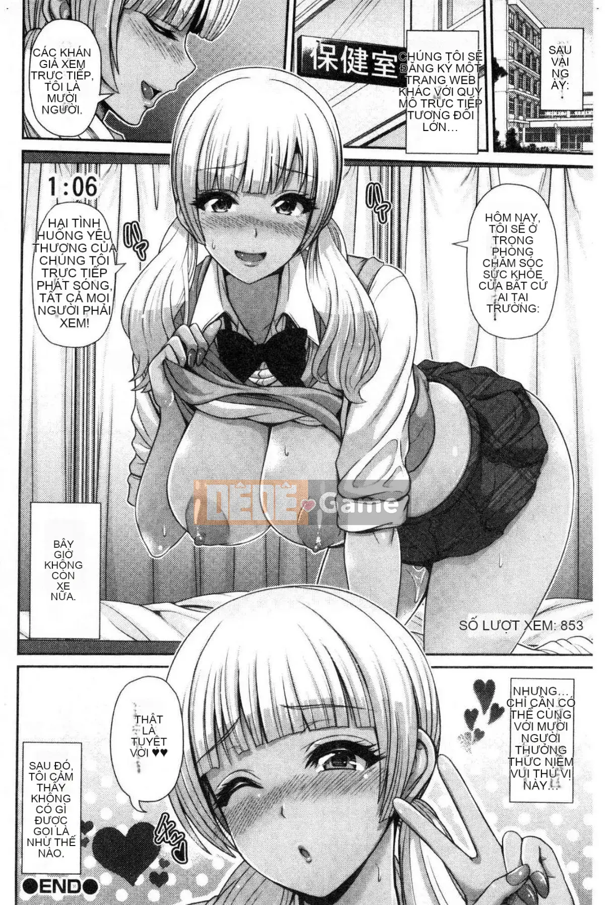 [Kazeteki Koubou][Touma Yuuka] Cô gái da đen chỉ thích mình anh♥