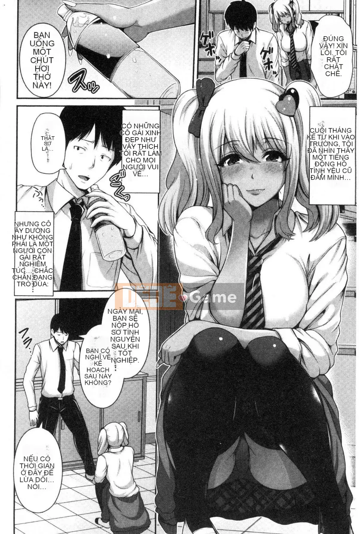 [Kazeteki Koubou][Touma Yuuka] Cô gái da đen chỉ thích mình anh♥