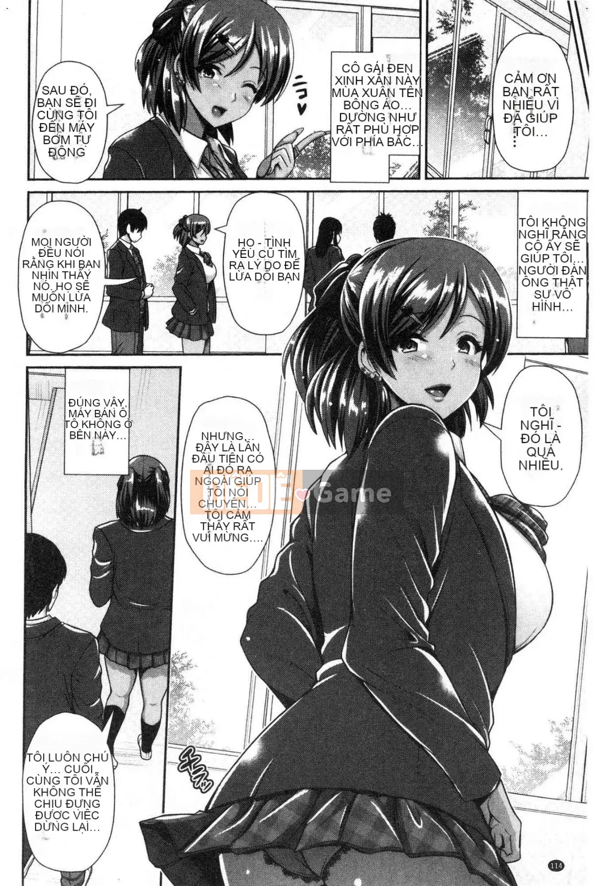 [Kazeteki Koubou][Touma Yuuka] Cô gái da đen chỉ thích mình anh♥