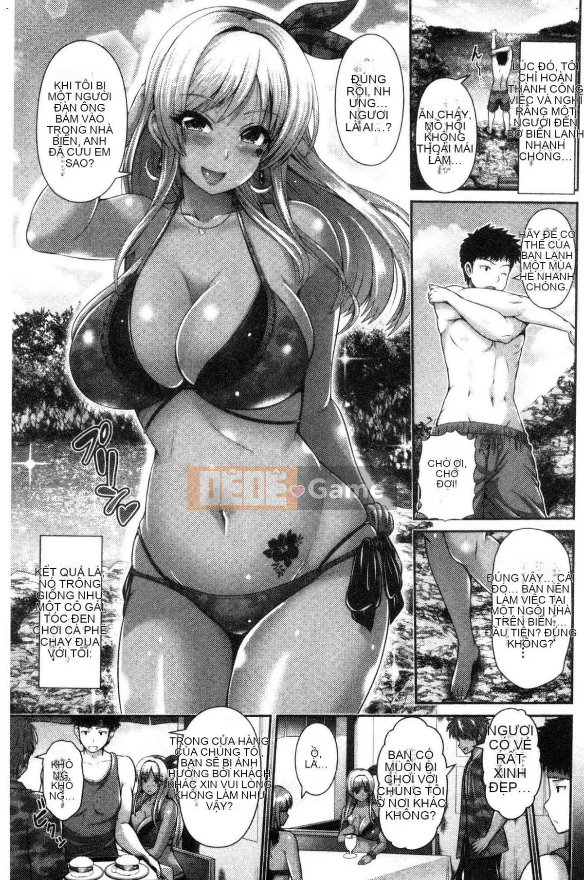 [Kazeteki Koubou][Touma Yuuka] Cô gái da đen chỉ thích mình anh♥