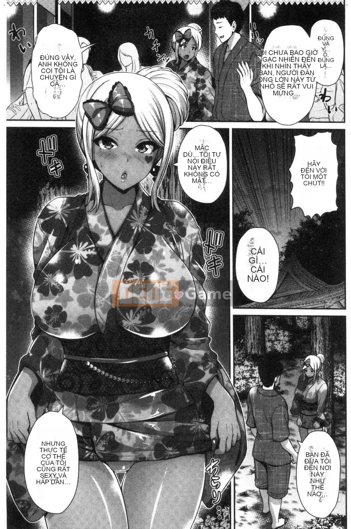 [Kazeteki Koubou][Touma Yuuka] Cô gái da đen chỉ thích mình anh♥