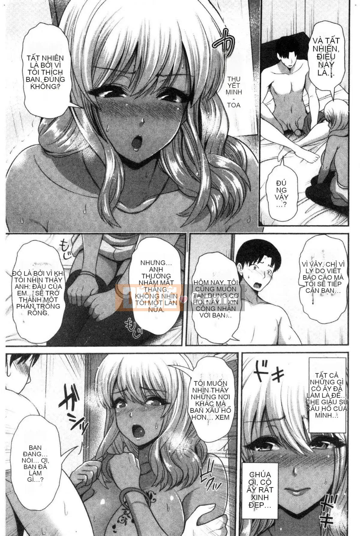 [Kazeteki Koubou][Touma Yuuka] Cô gái da đen chỉ thích mình anh♥