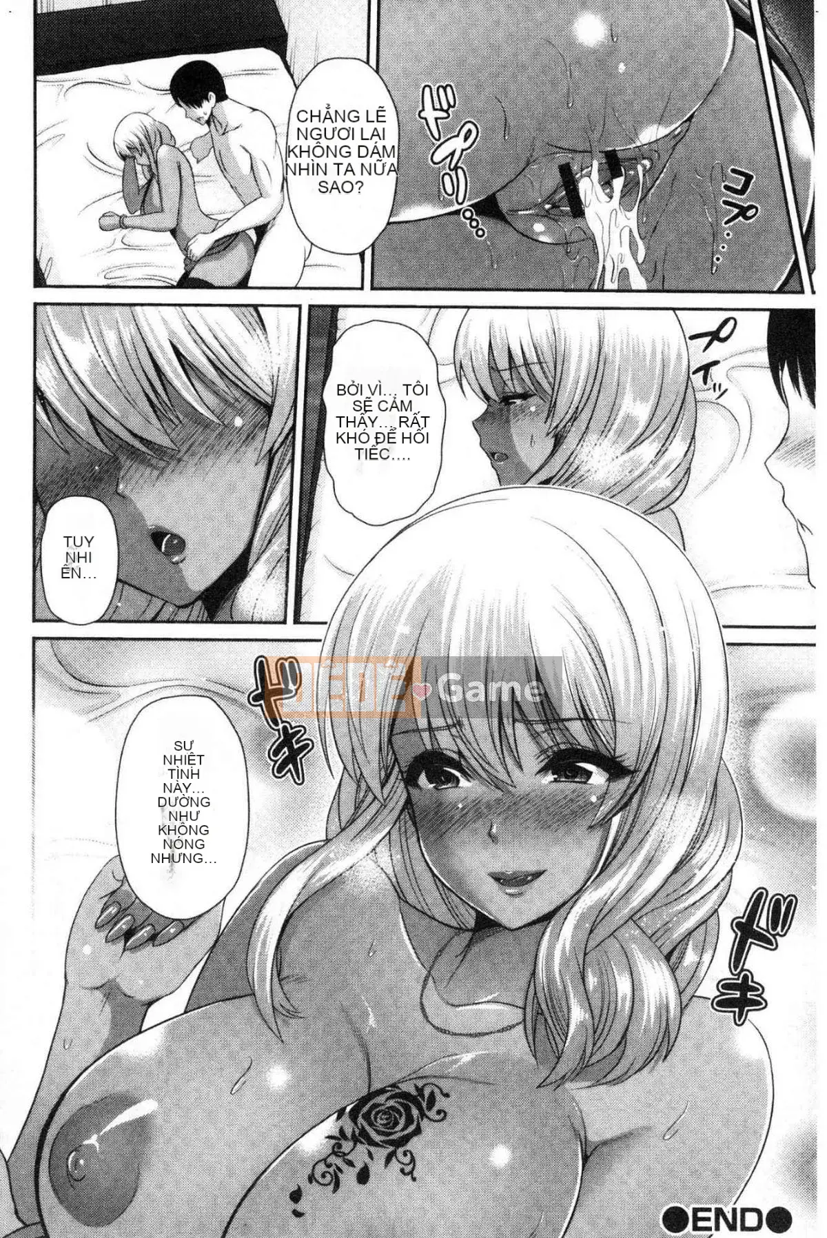 [Kazeteki Koubou][Touma Yuuka] Cô gái da đen chỉ thích mình anh♥