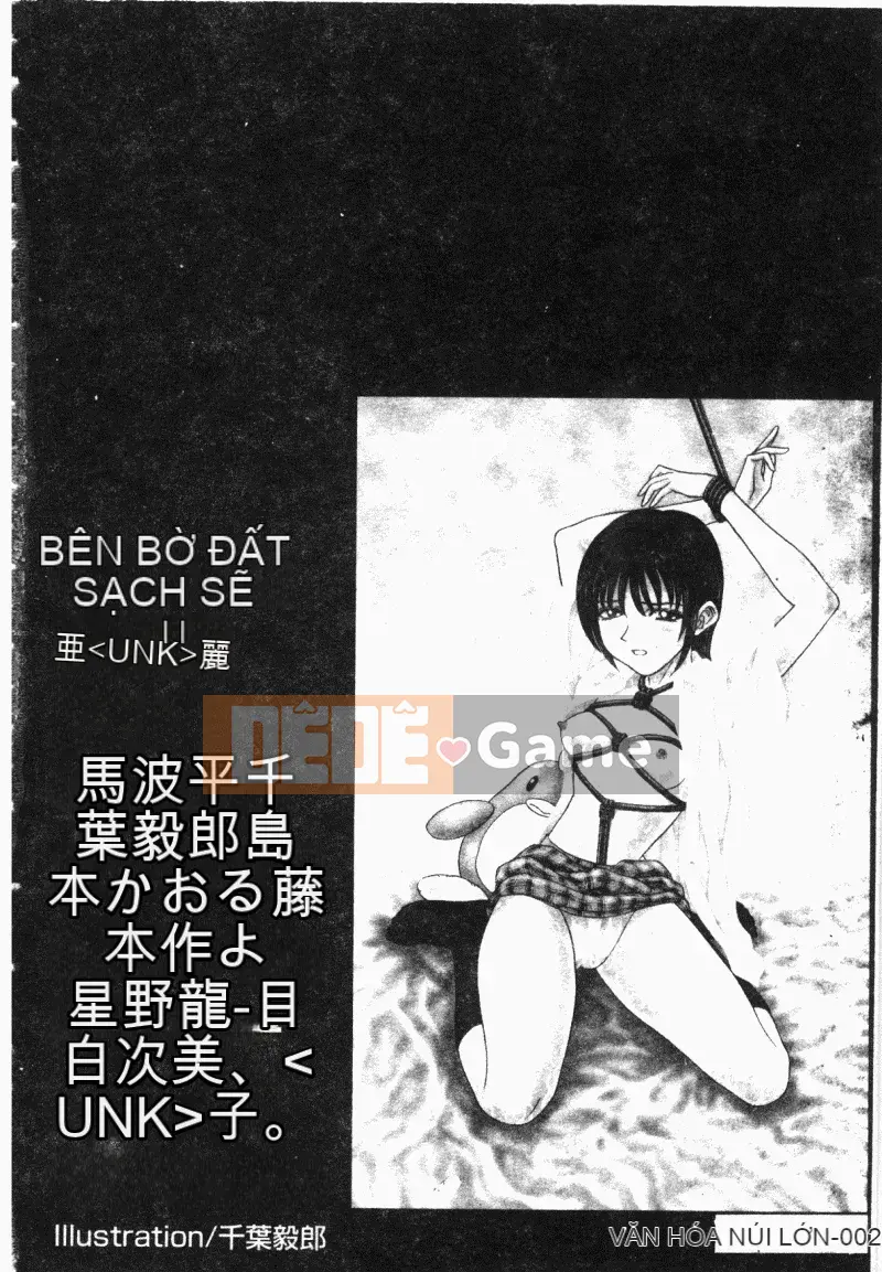 [Tuyển tập] Imouto Kyouyuu