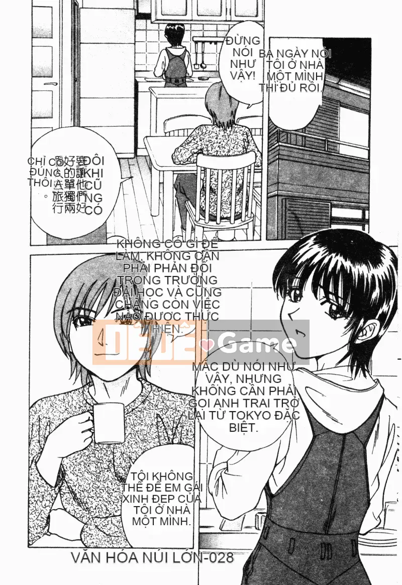 [Tuyển tập] Imouto Kyouyuu