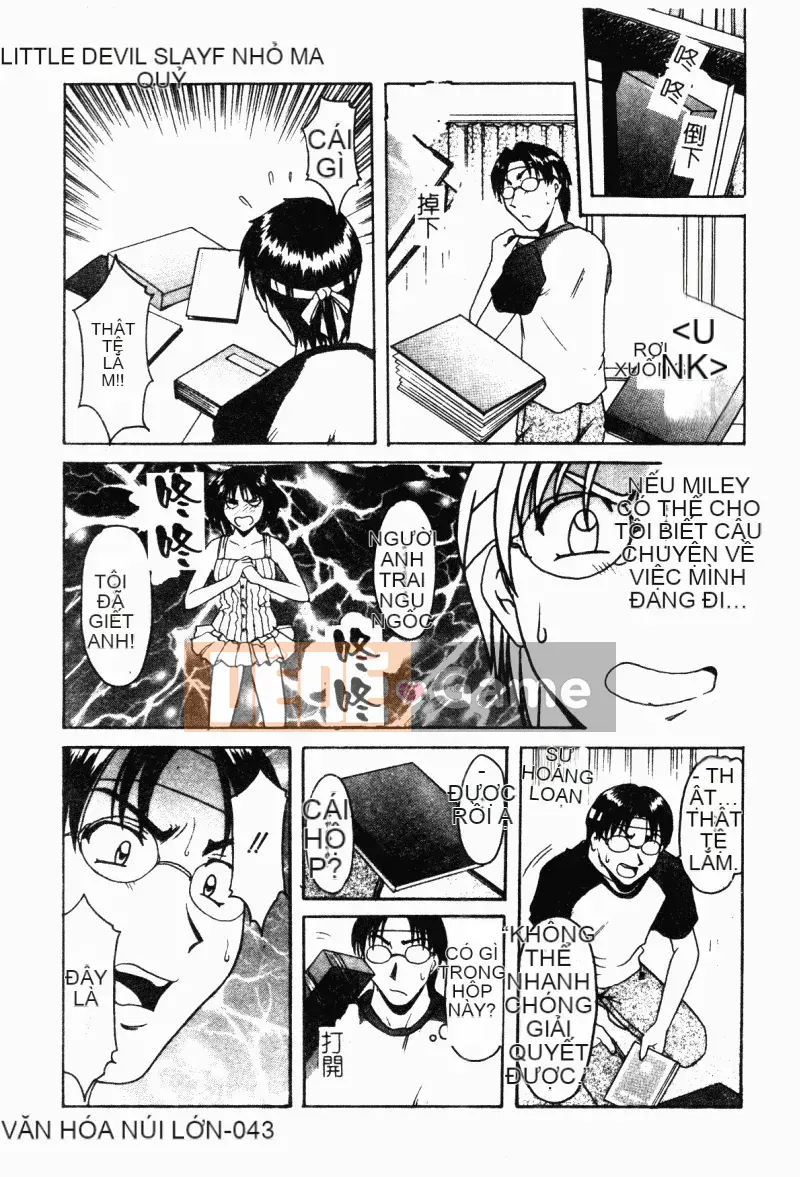 [Tuyển tập] Imouto Kyouyuu