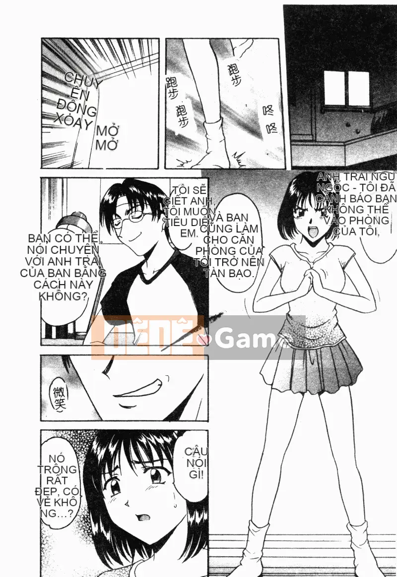 [Tuyển tập] Imouto Kyouyuu