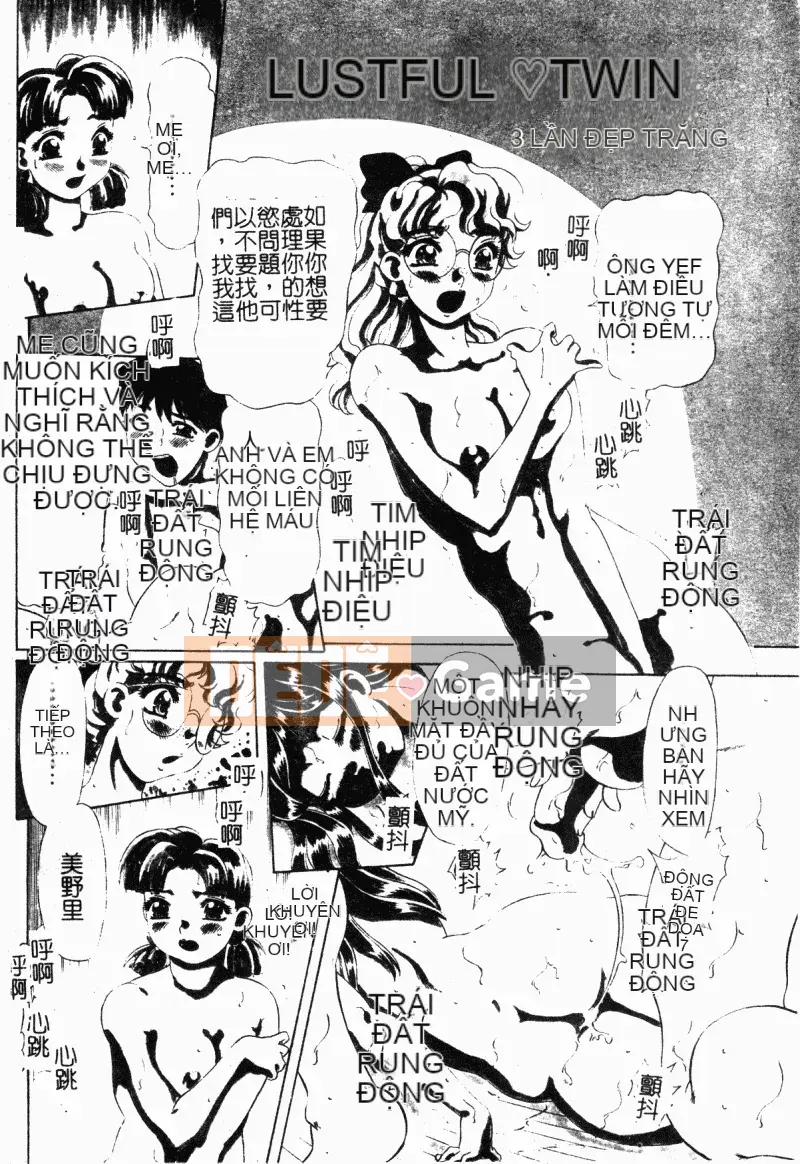 [Tuyển tập] Imouto Kyouyuu