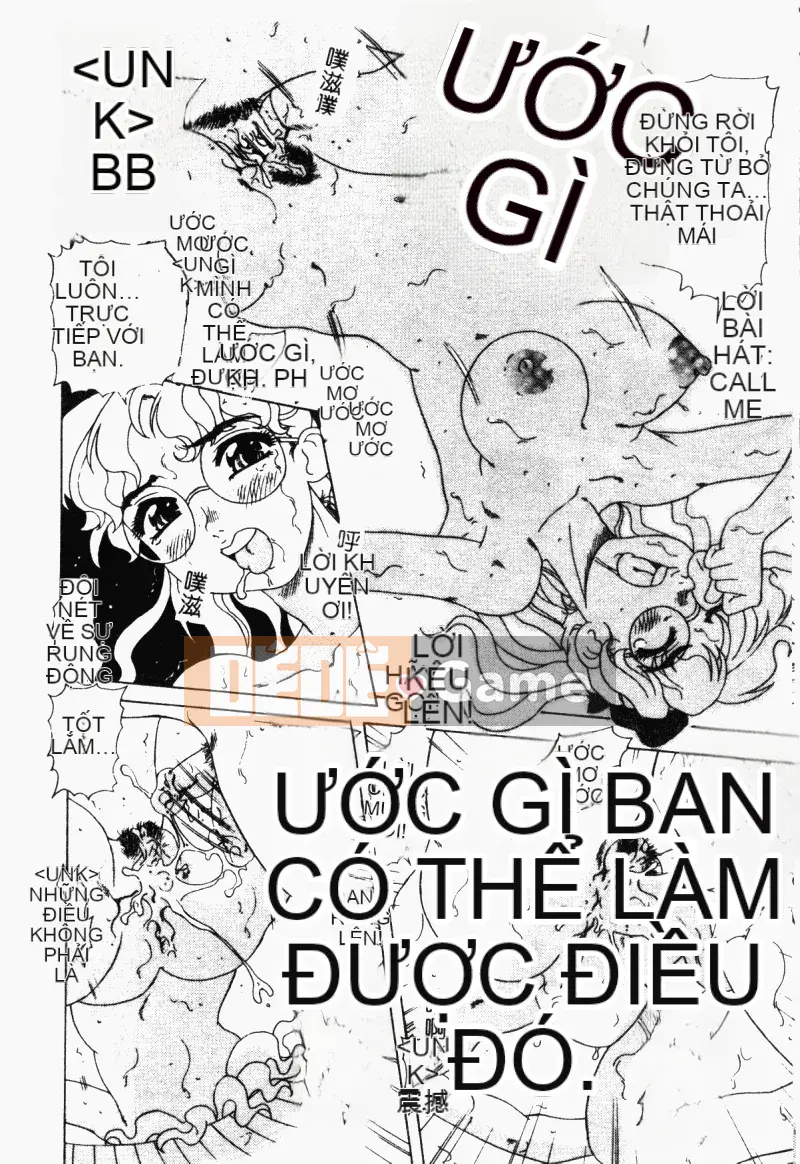 [Tuyển tập] Imouto Kyouyuu