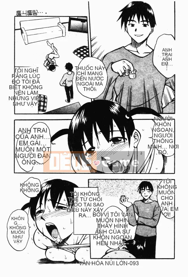 [Tuyển tập] Imouto Kyouyuu