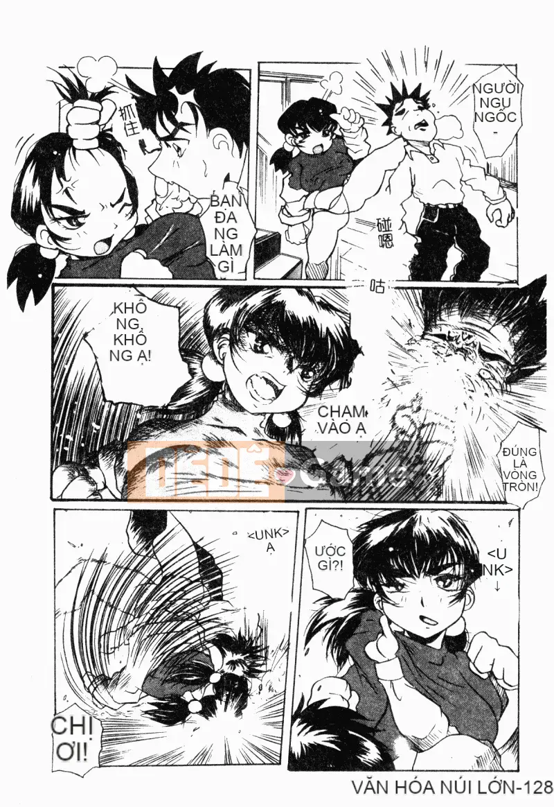 [Tuyển tập] Imouto Kyouyuu