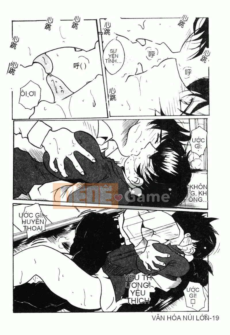 [Tuyển tập] Imouto Kyouyuu