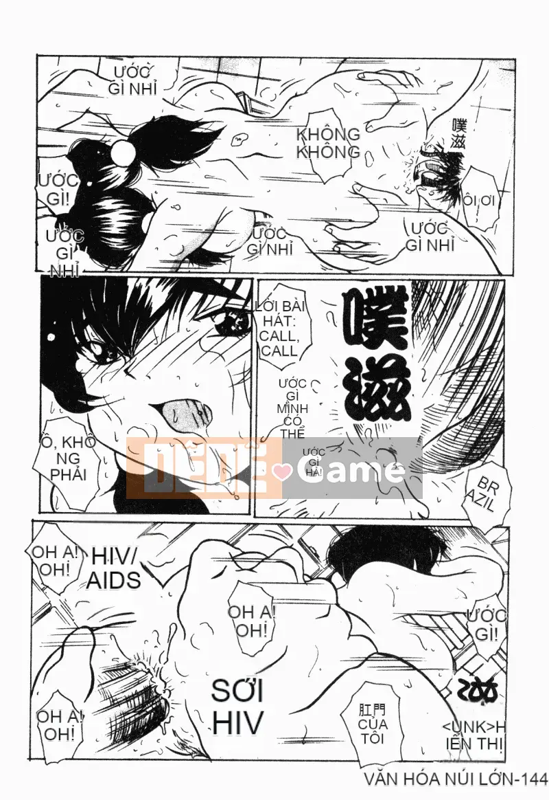 [Tuyển tập] Imouto Kyouyuu