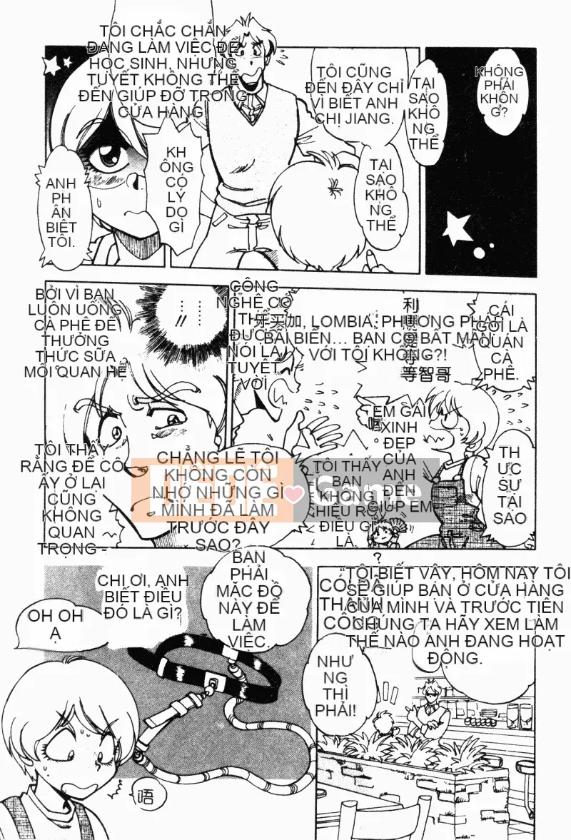 [Tuyển tập] Imouto Kyouyuu