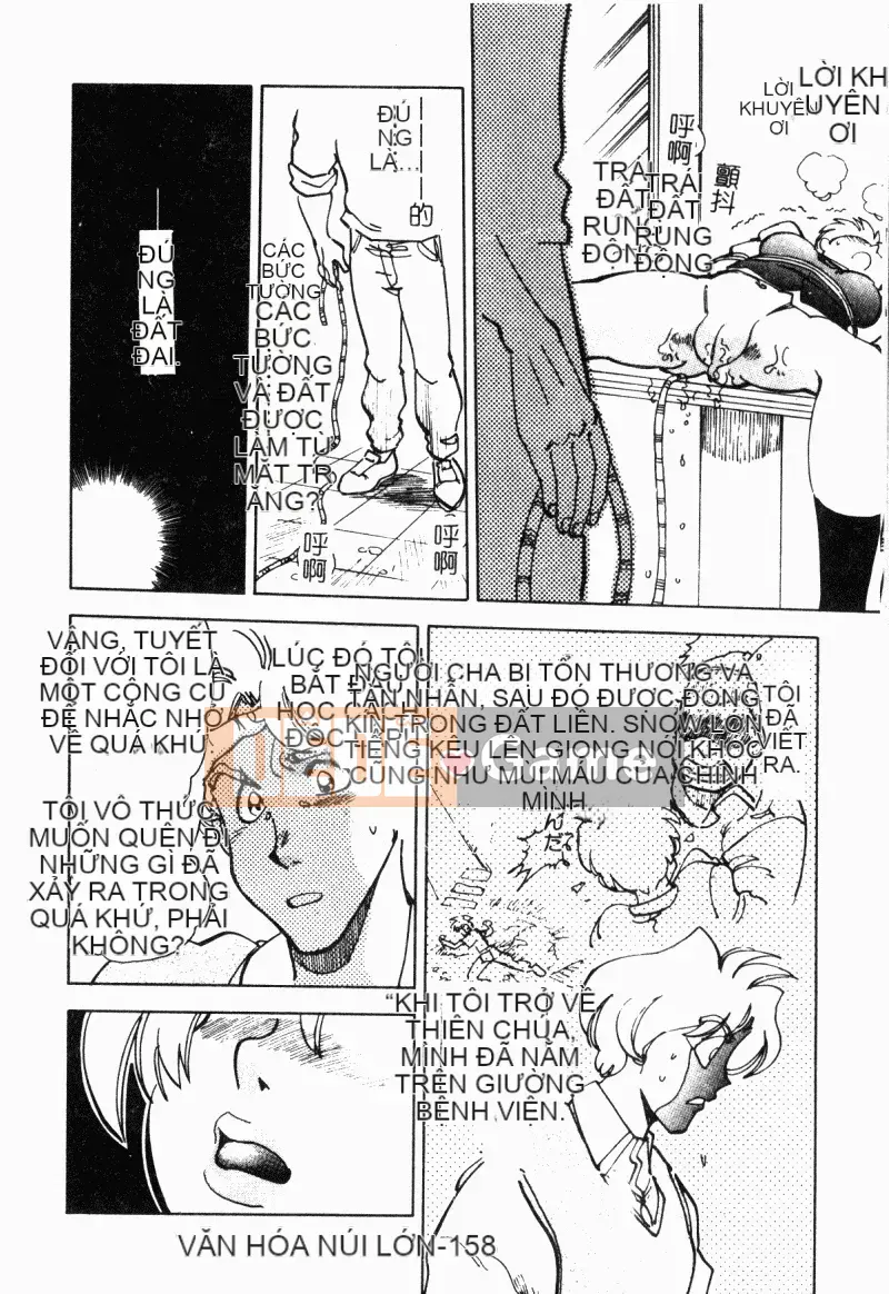 [Tuyển tập] Imouto Kyouyuu