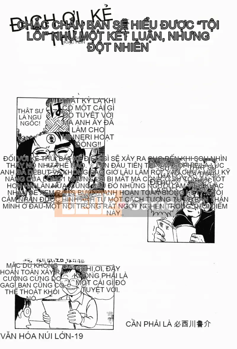 [Tuyển tập] Imouto Kyouyuu