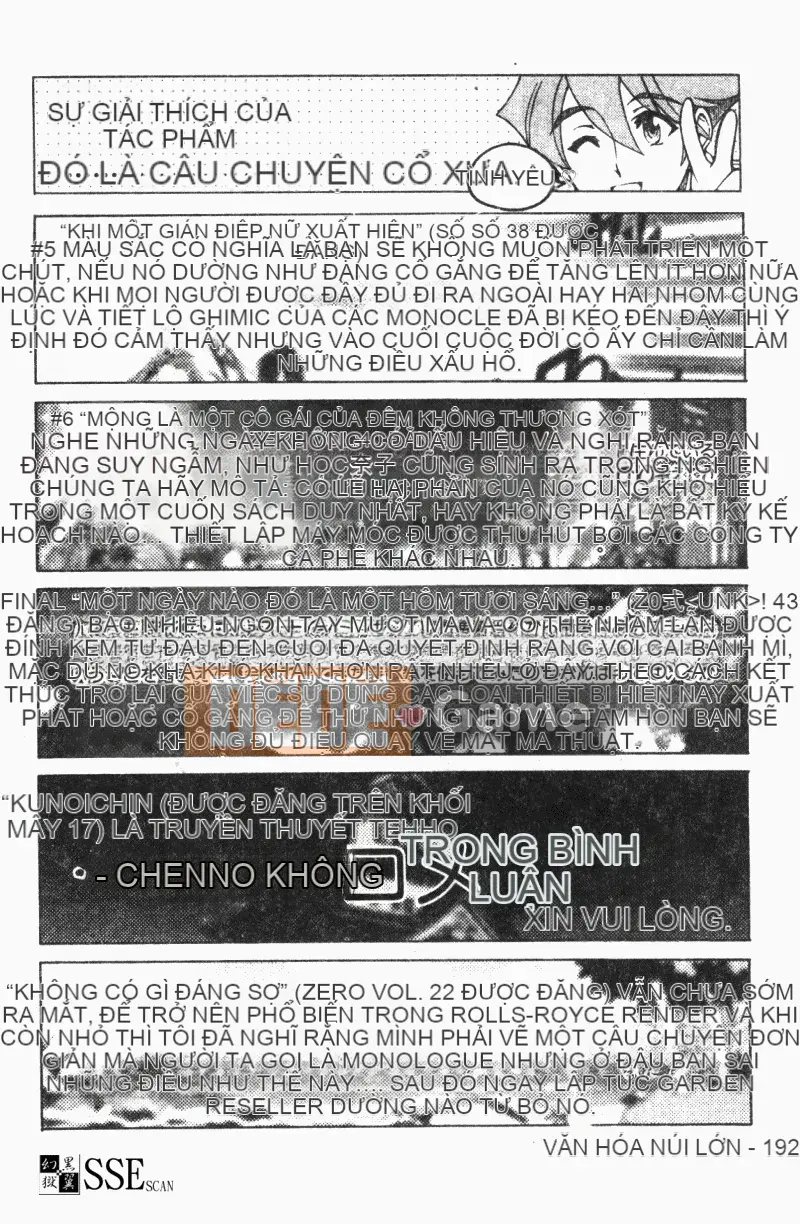 [Tuyển tập] Imouto Kyouyuu