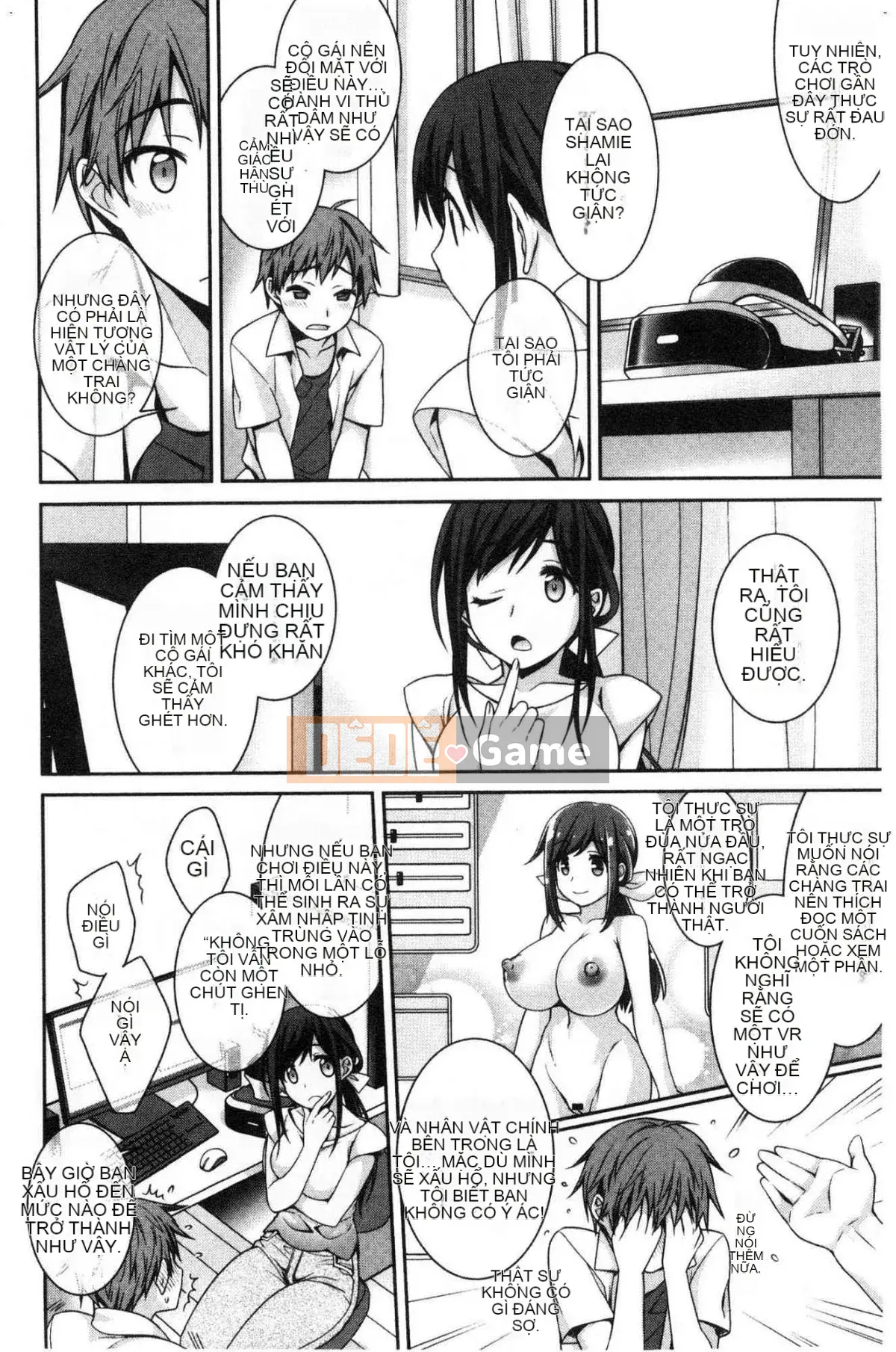 [Wind Workshop][Suzuyu レンリ] Ký ức màu trắng sữa Ký ức đầy dục vọng màu trắng sữa