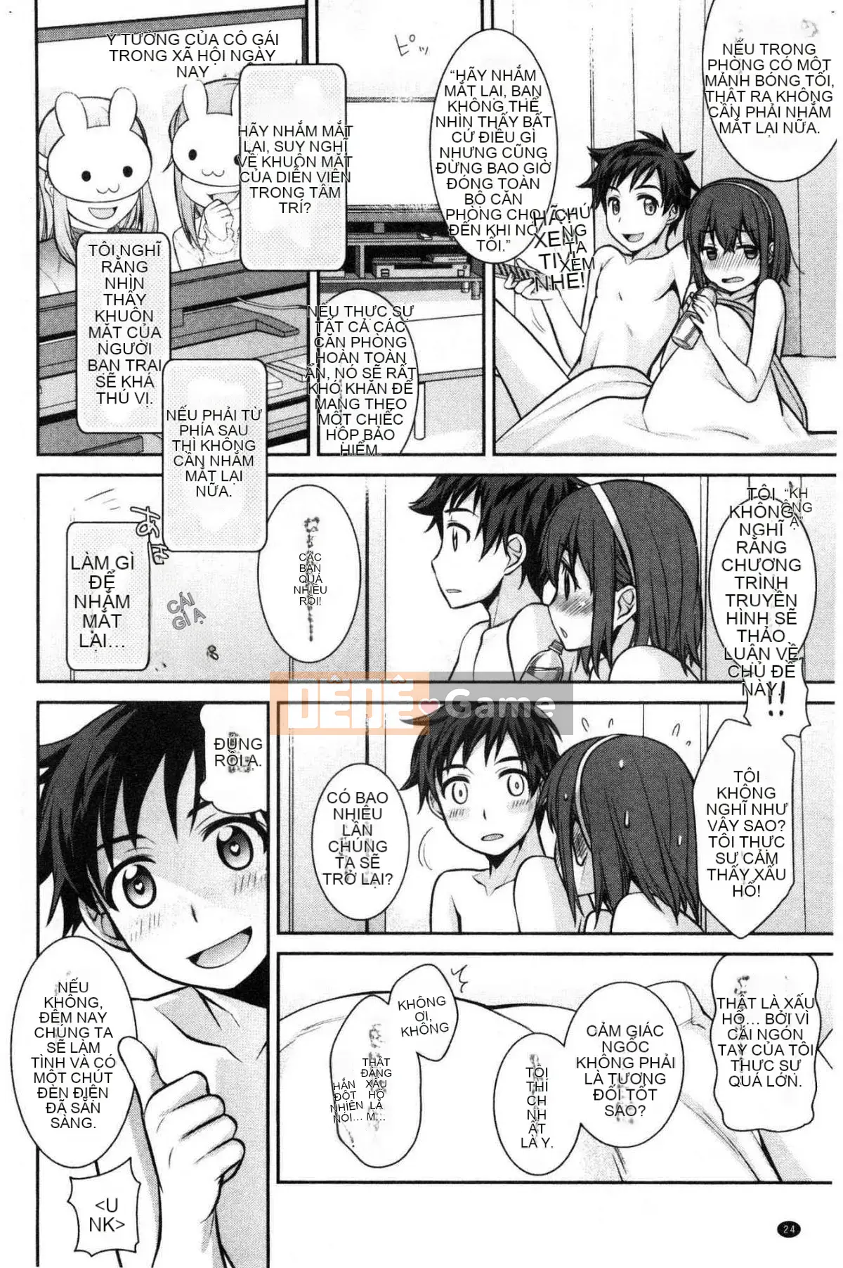 [Wind Workshop][Suzuyu レンリ] Ký ức màu trắng sữa Ký ức đầy dục vọng màu trắng sữa