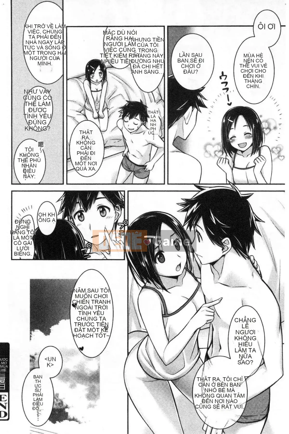 [Wind Workshop][Suzuyu レンリ] Ký ức màu trắng sữa Ký ức đầy dục vọng màu trắng sữa