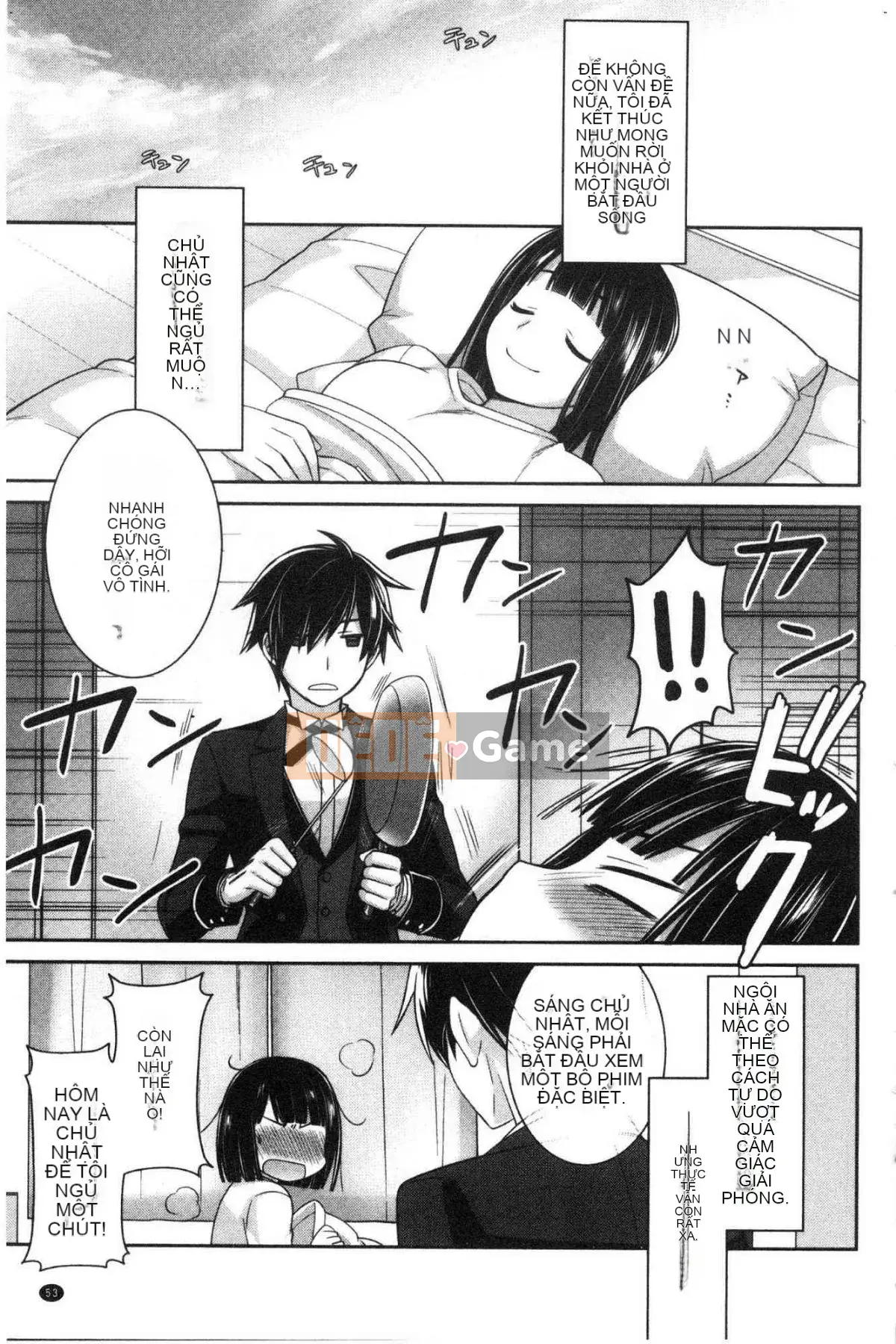 [Wind Workshop][Suzuyu レンリ] Ký ức màu trắng sữa Ký ức đầy dục vọng màu trắng sữa