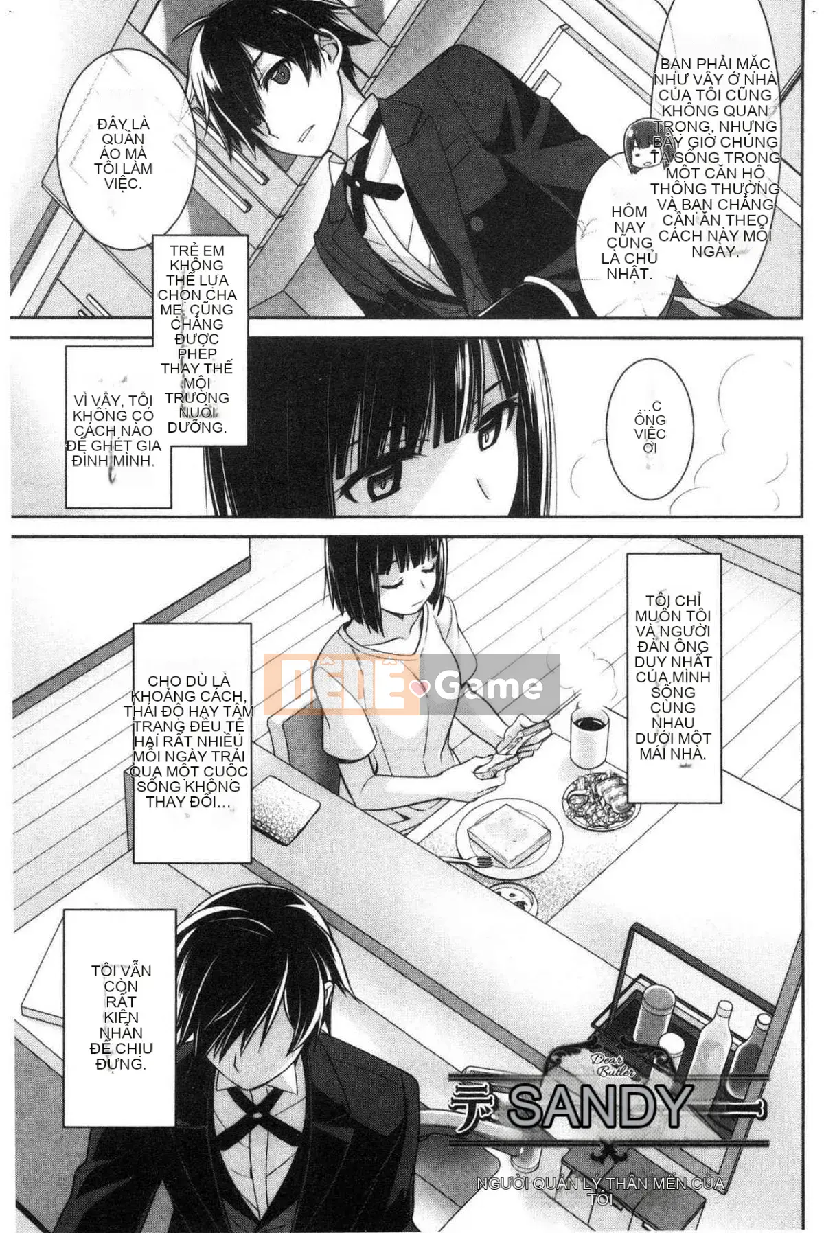 [Wind Workshop][Suzuyu レンリ] Ký ức màu trắng sữa Ký ức đầy dục vọng màu trắng sữa