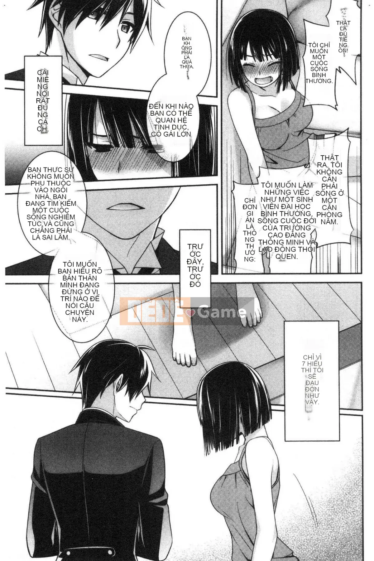 [Wind Workshop][Suzuyu レンリ] Ký ức màu trắng sữa Ký ức đầy dục vọng màu trắng sữa