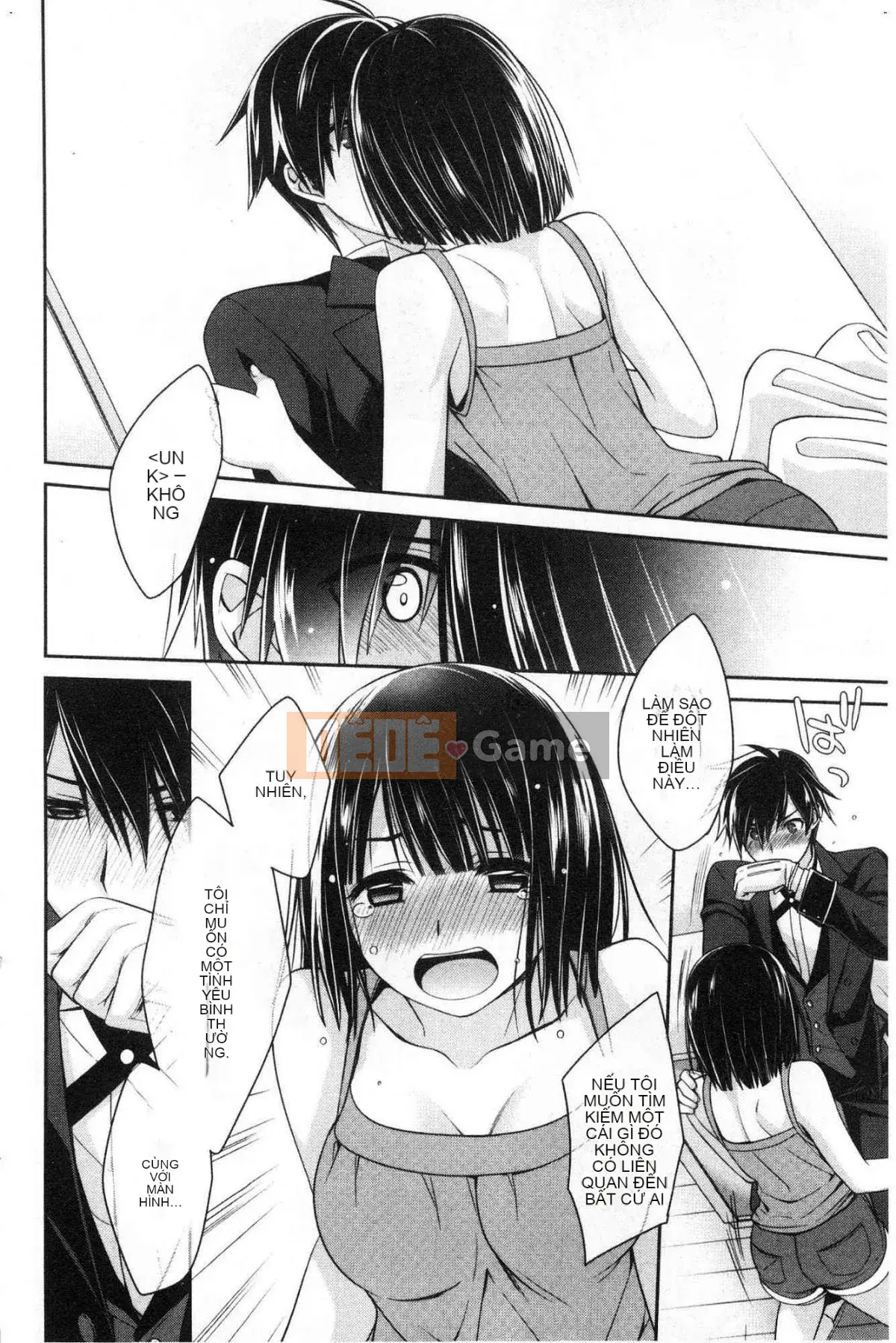 [Wind Workshop][Suzuyu レンリ] Ký ức màu trắng sữa Ký ức đầy dục vọng màu trắng sữa