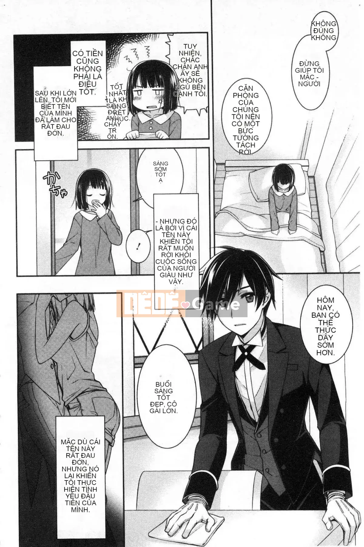 [Wind Workshop][Suzuyu レンリ] Ký ức màu trắng sữa Ký ức đầy dục vọng màu trắng sữa