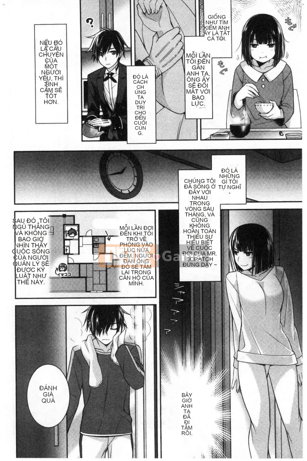 [Wind Workshop][Suzuyu レンリ] Ký ức màu trắng sữa Ký ức đầy dục vọng màu trắng sữa