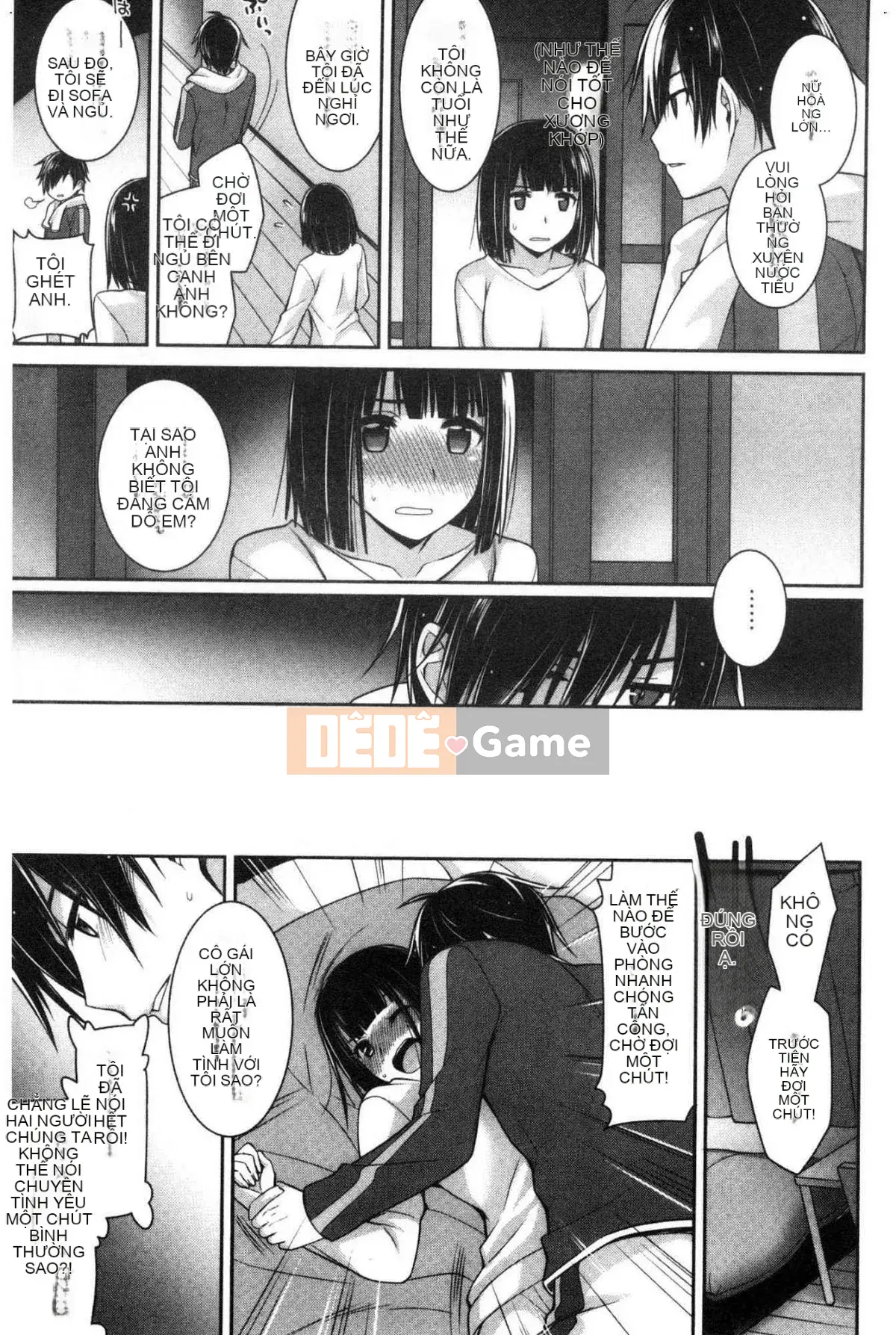 [Wind Workshop][Suzuyu レンリ] Ký ức màu trắng sữa Ký ức đầy dục vọng màu trắng sữa