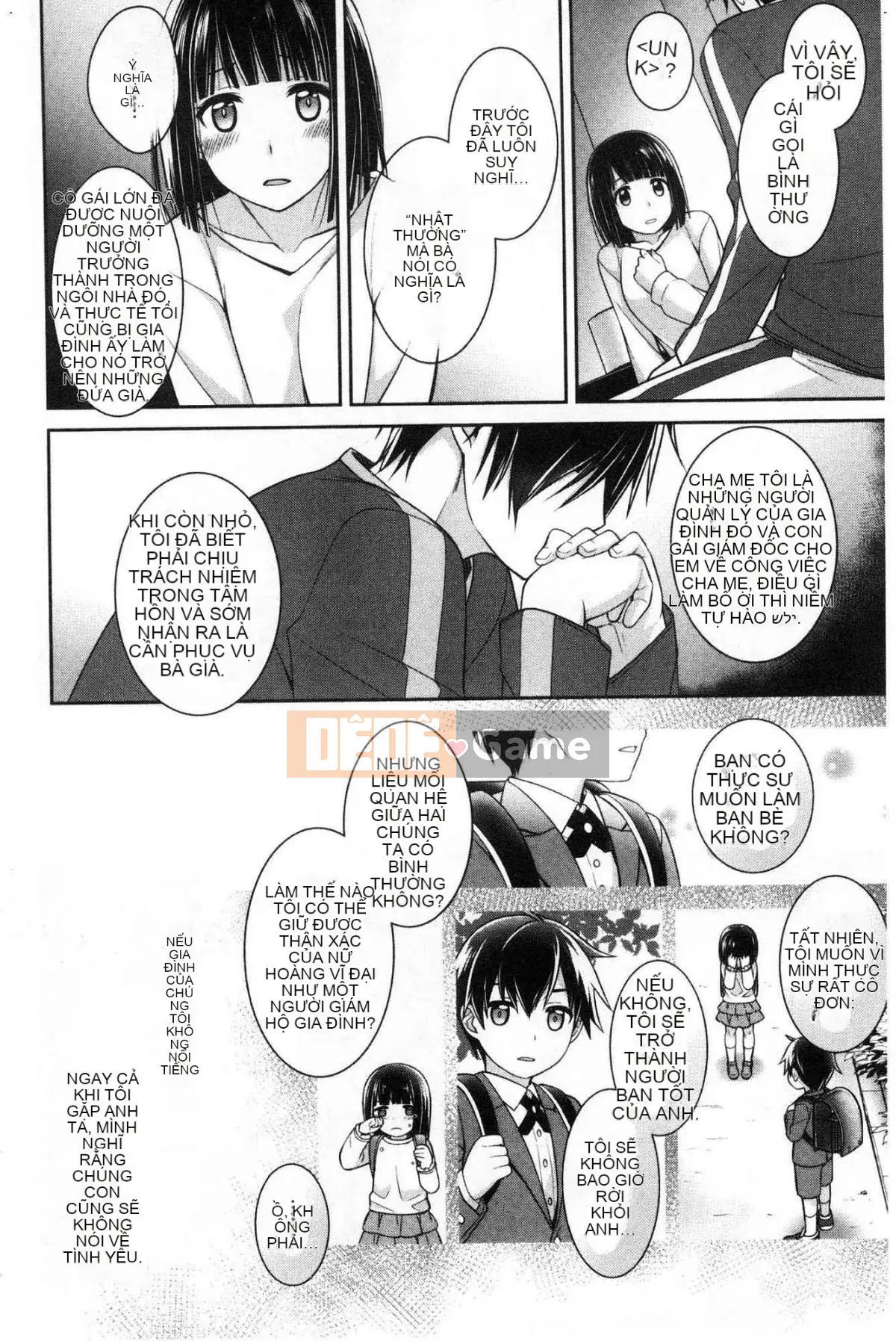 [Wind Workshop][Suzuyu レンリ] Ký ức màu trắng sữa Ký ức đầy dục vọng màu trắng sữa