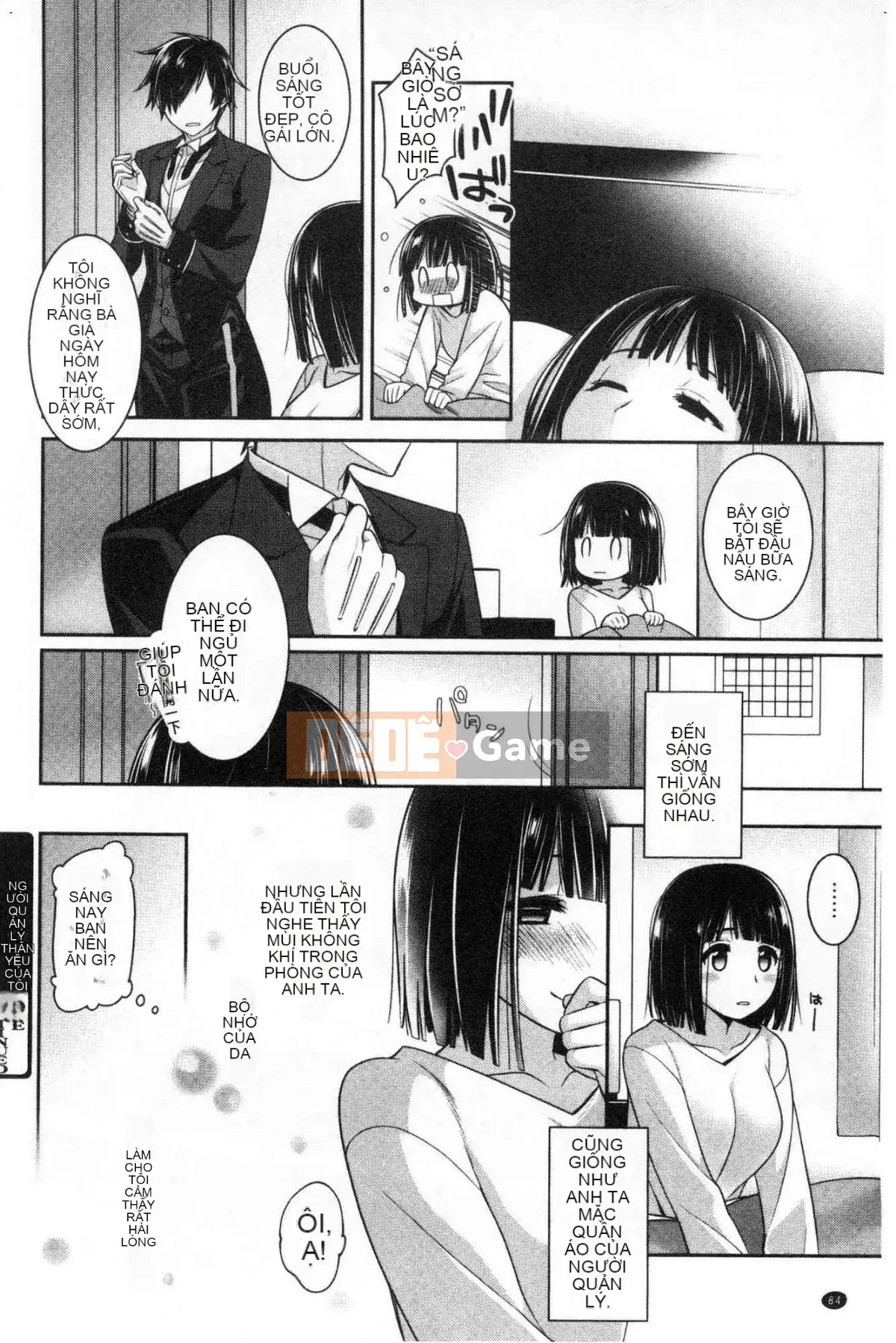 [Wind Workshop][Suzuyu レンリ] Ký ức màu trắng sữa Ký ức đầy dục vọng màu trắng sữa