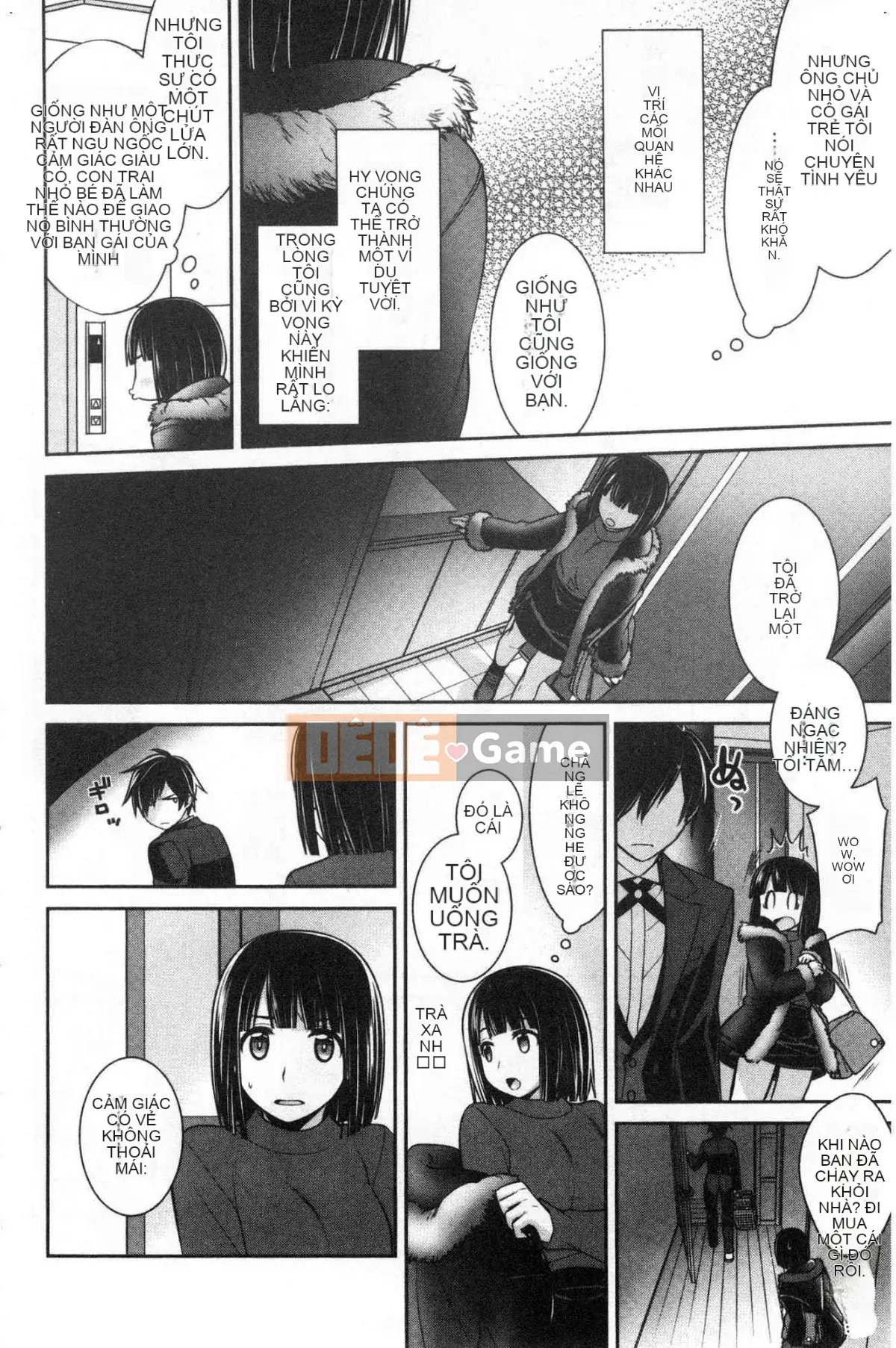 [Wind Workshop][Suzuyu レンリ] Ký ức màu trắng sữa Ký ức đầy dục vọng màu trắng sữa