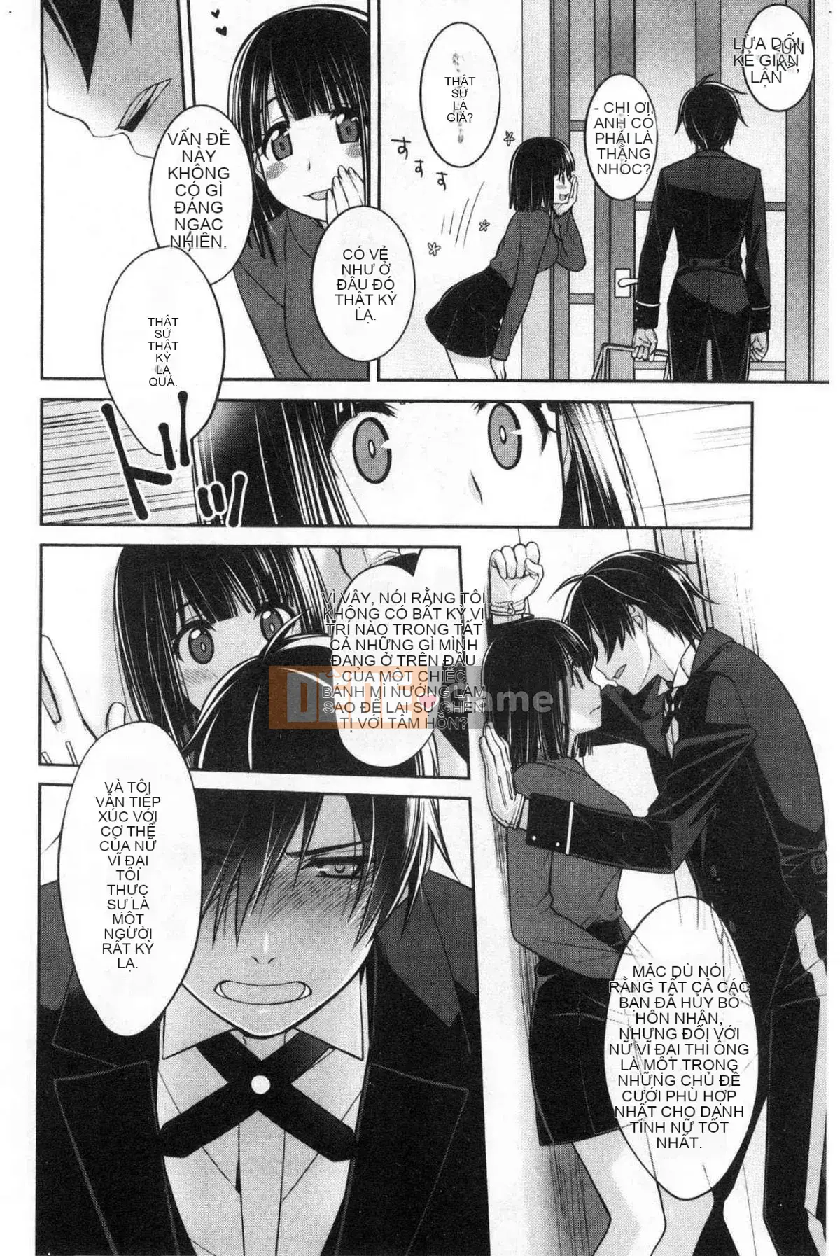 [Wind Workshop][Suzuyu レンリ] Ký ức màu trắng sữa Ký ức đầy dục vọng màu trắng sữa