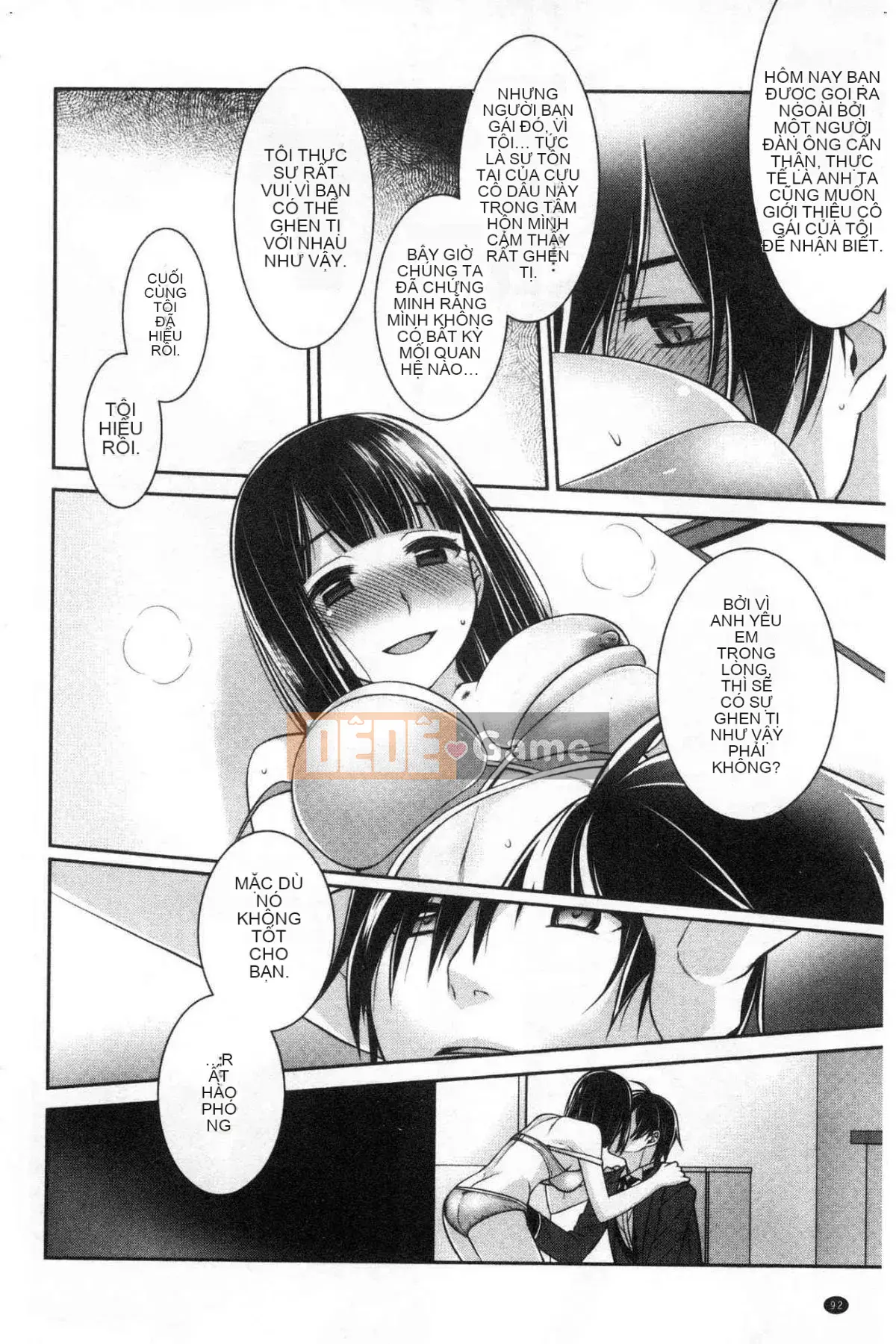 [Wind Workshop][Suzuyu レンリ] Ký ức màu trắng sữa Ký ức đầy dục vọng màu trắng sữa